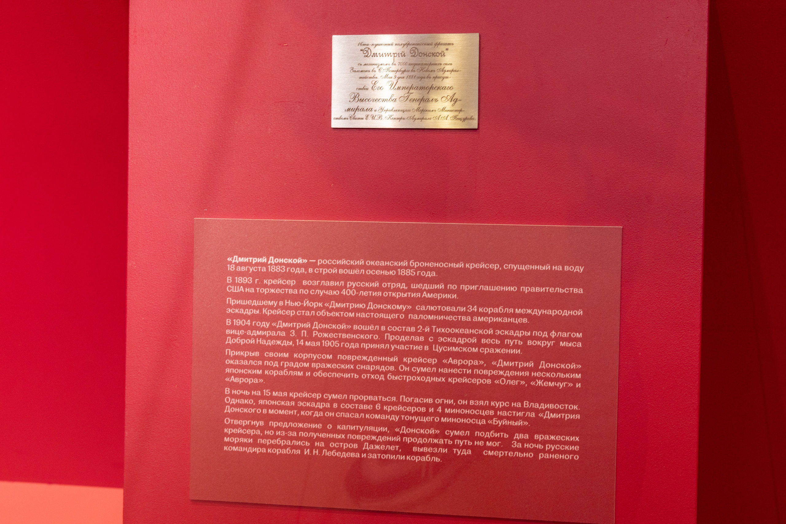 Поездка на поле Кулеково. Фотограф в Туле Крупский АнДРей. Фотостудия «КАДР71» в Туле