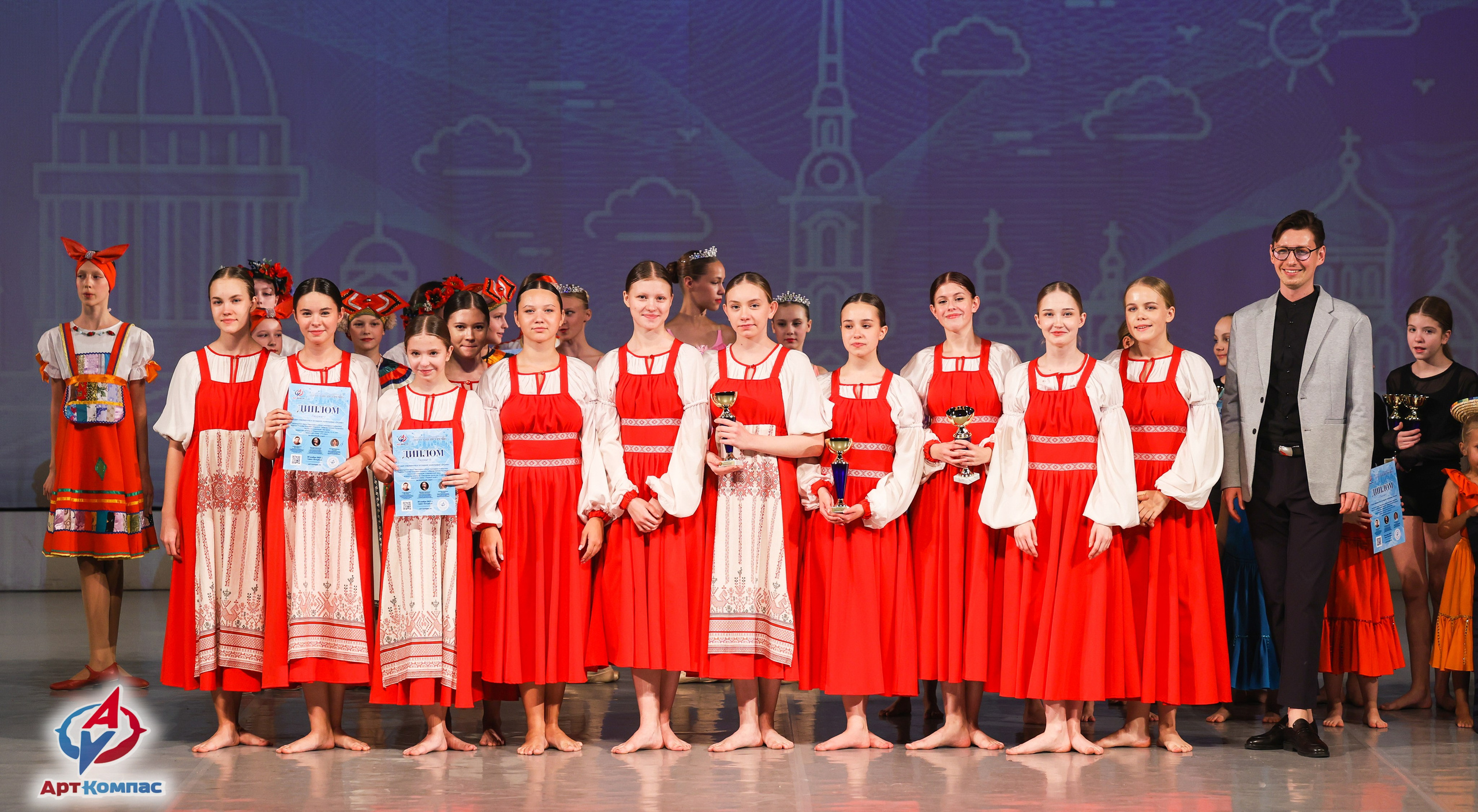 30.11.2025 «Арт-Компас» Всероссийский фестиваль-конкурс «Невские встречи» г. Санкт-Петербург. Медиастудия Фото Концепт