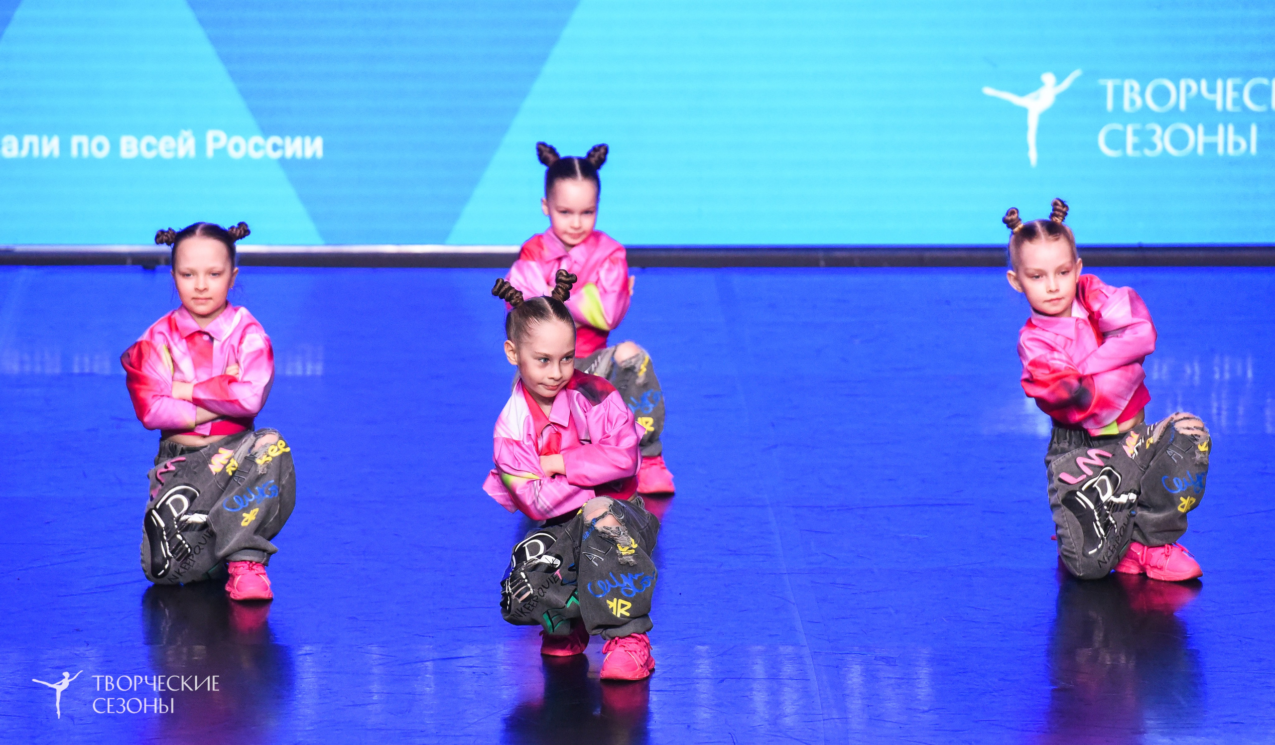 25.04.2026 III Всероссийский хореографический конкурс «Точка притяжения» г. Санкт-Петербург. Медиастудия Фото Концепт