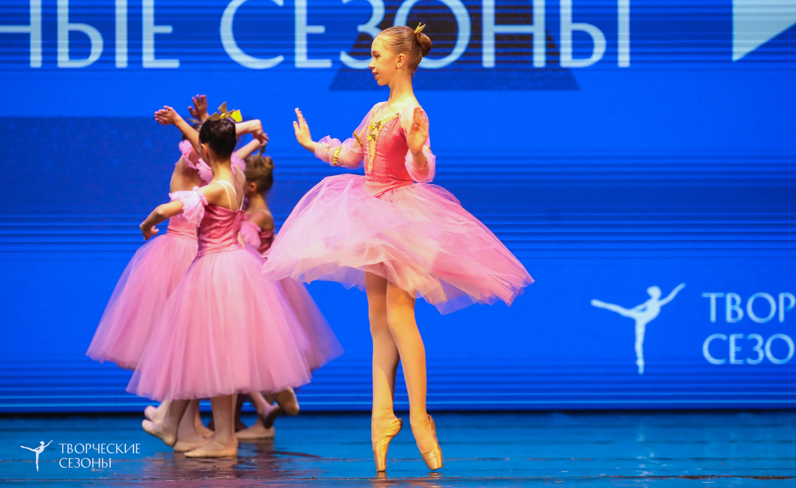 29.11.2025 I Международный конкурс-фестиваль «Танцевальные сезоны. Минск». Медиастудия Фото Концепт
