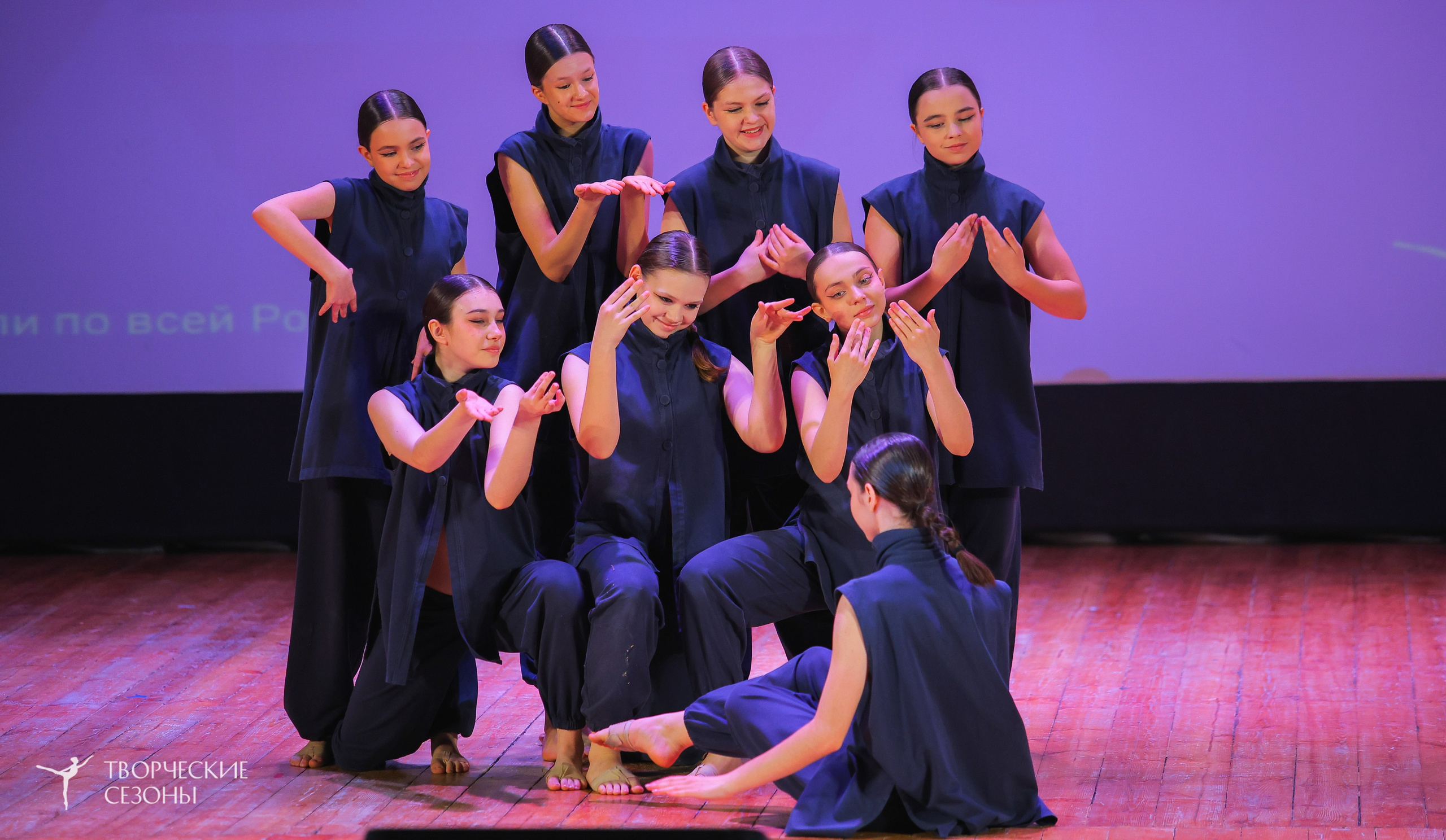 19.04.2025 «Творческие сезоны» Волгоградские ассамблеи искусств г. Волгоград. Медиастудия Фото Концепт