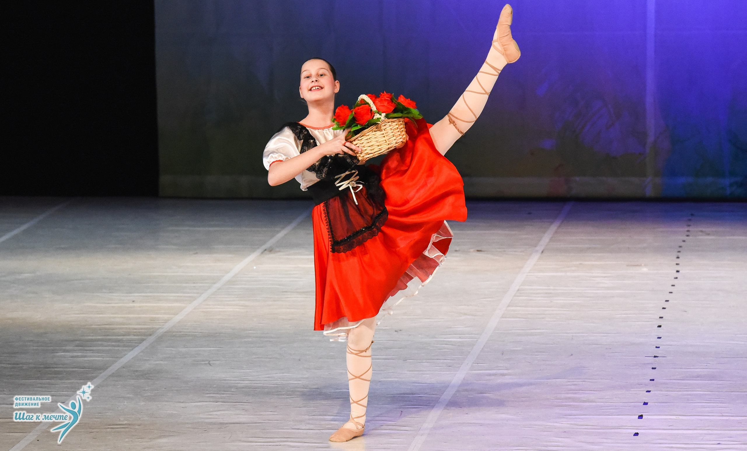 15.11.2025 Фестивальное движение «Шаг к мечте» г. Москва. Медиастудия Фото Концепт