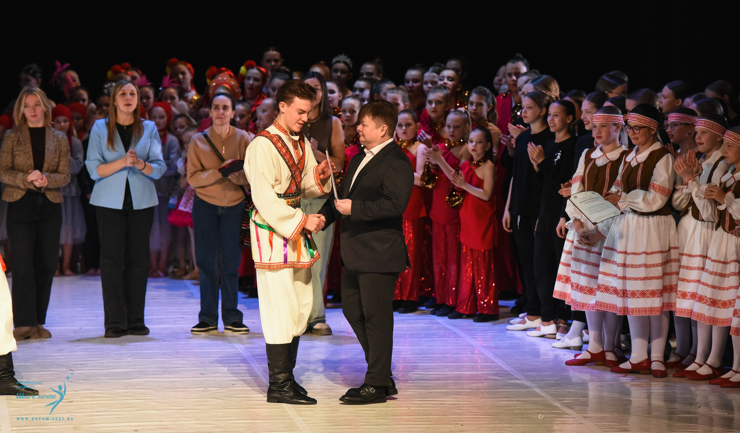 28.02.2026 Фестивальное движение «Шаг к мечте» г. Москва. Медиастудия Фото Концепт