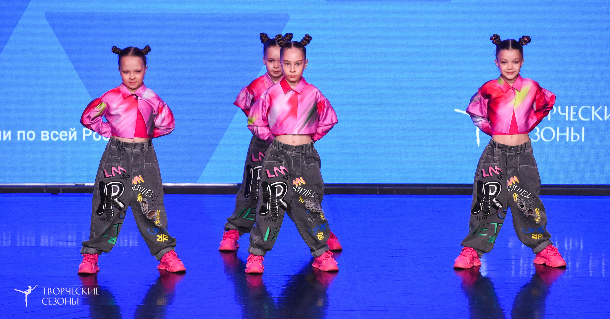 25.04.2026 III Всероссийский хореографический конкурс «Точка притяжения» г. Санкт-Петербург. Медиастудия Фото Концепт