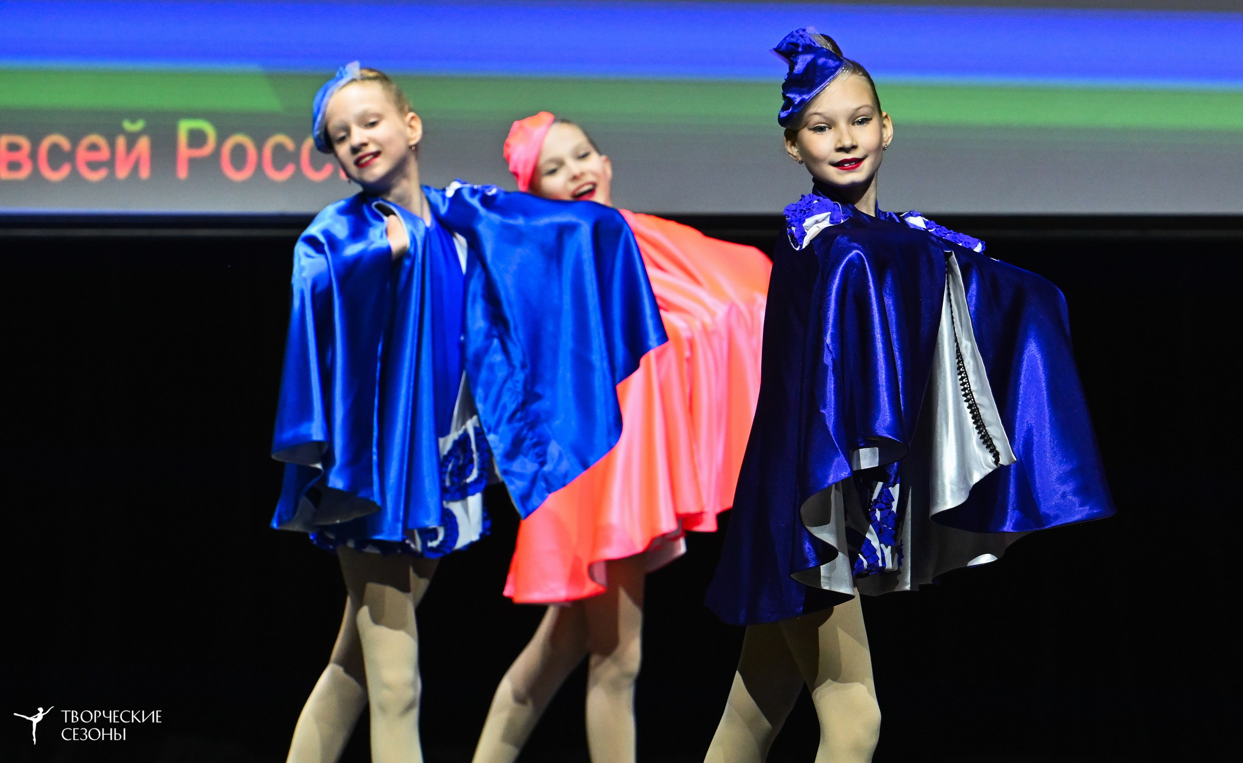 03.05.2025 «Творческие сезоны» Казанские ассамблеи искусств г. Казань. Медиастудия Фото Концепт