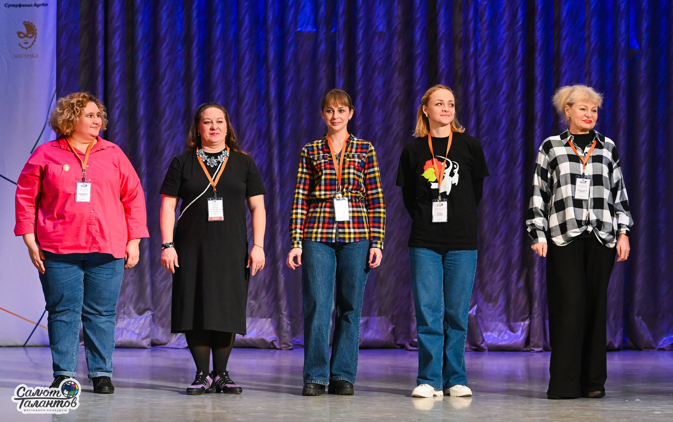 08.01.2026 «Салют Талантов» 8-й фестиваль-конкурс «Снегурочка встречает таланты» г. Ярославль. Медиастудия Фото Концепт