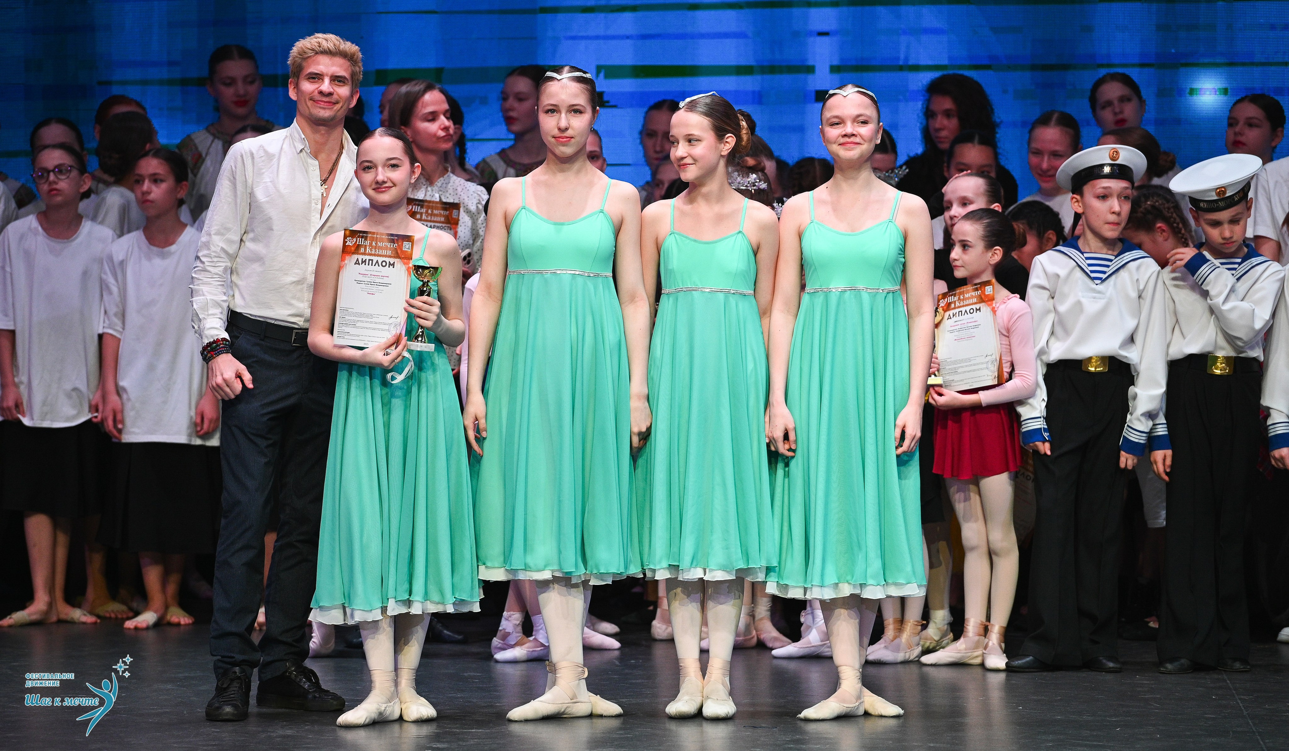 05.04.2025 Фестивальное движение «Шаг к мечте» г. Казань. Медиастудия Фото Концепт