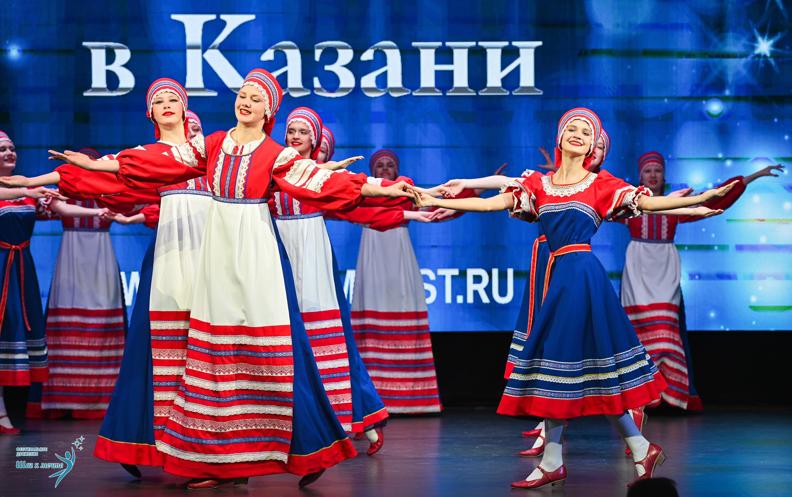 05.04.2025 Фестивальное движение «Шаг к мечте» г. Казань. Медиастудия Фото Концепт