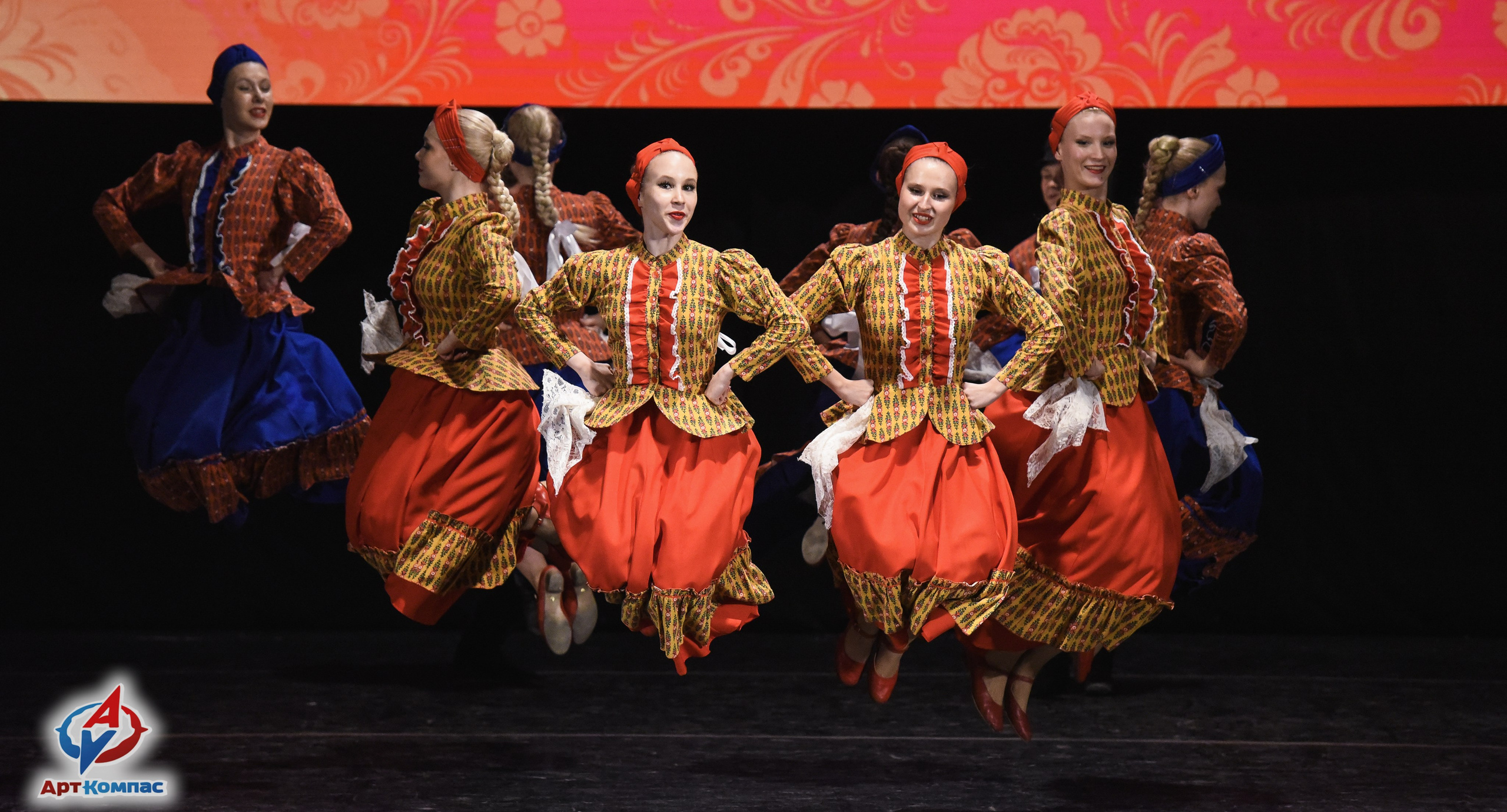 16.05.2026 Всероссийский конкурс народного творчества «Красно Солнышко» г. Нижний Новгород. Медиастудия Фото Концепт