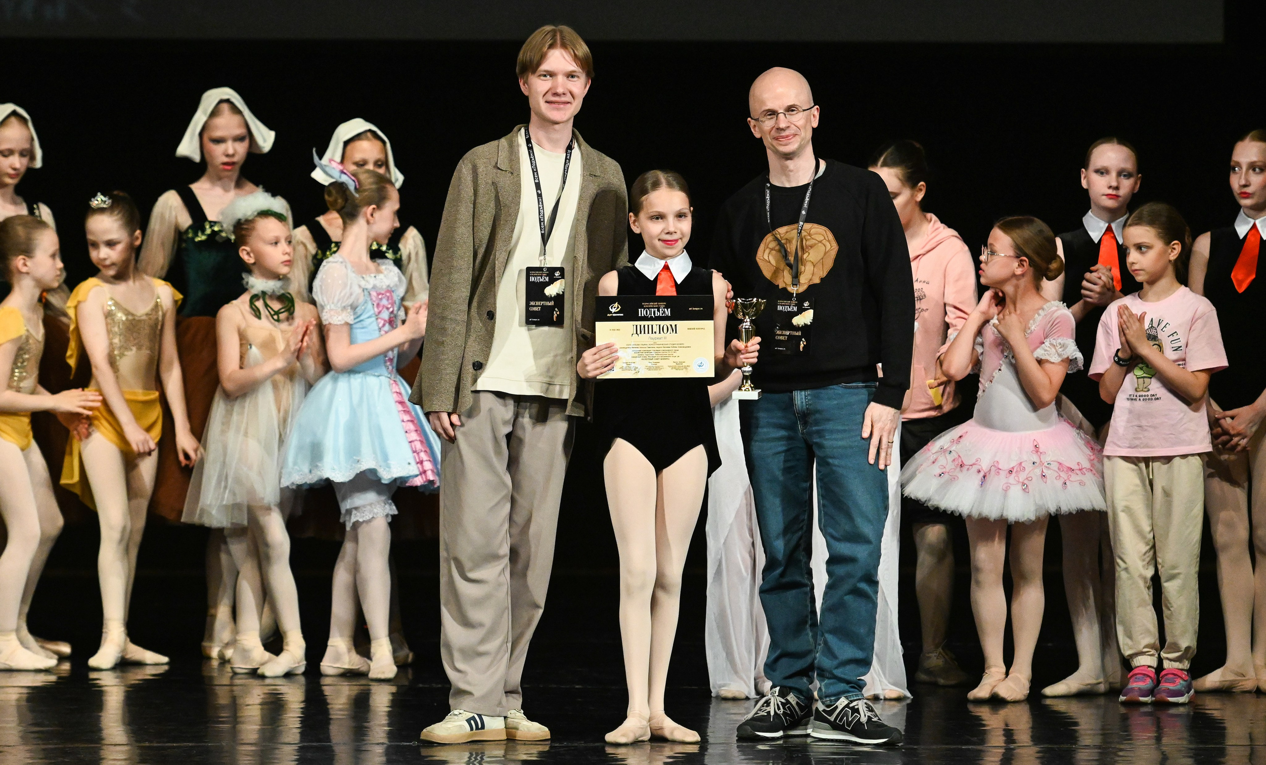 18.05.2025 Всероссийский конкурс классического танца «Подъём» г. Нижний Новгород. Медиастудия Фото Концепт