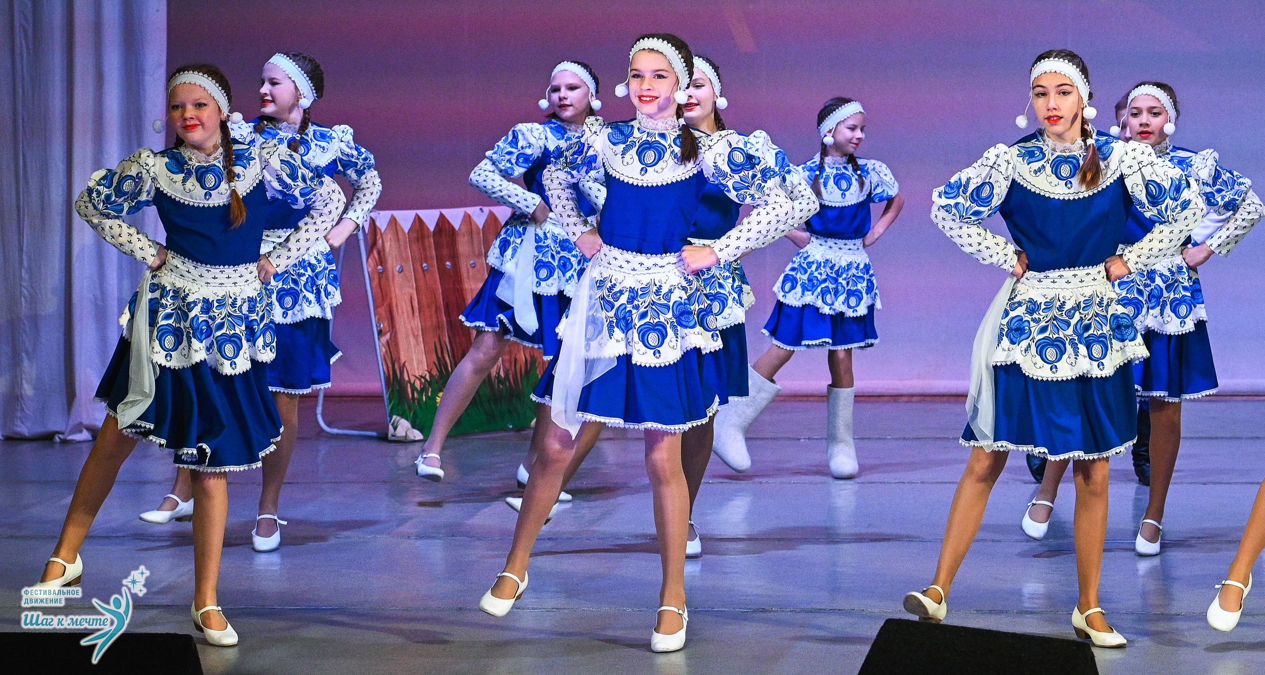 29.11.2025 Фестивальное движение «Шаг к мечте» г. Петрозаводск. Медиастудия Фото Концепт