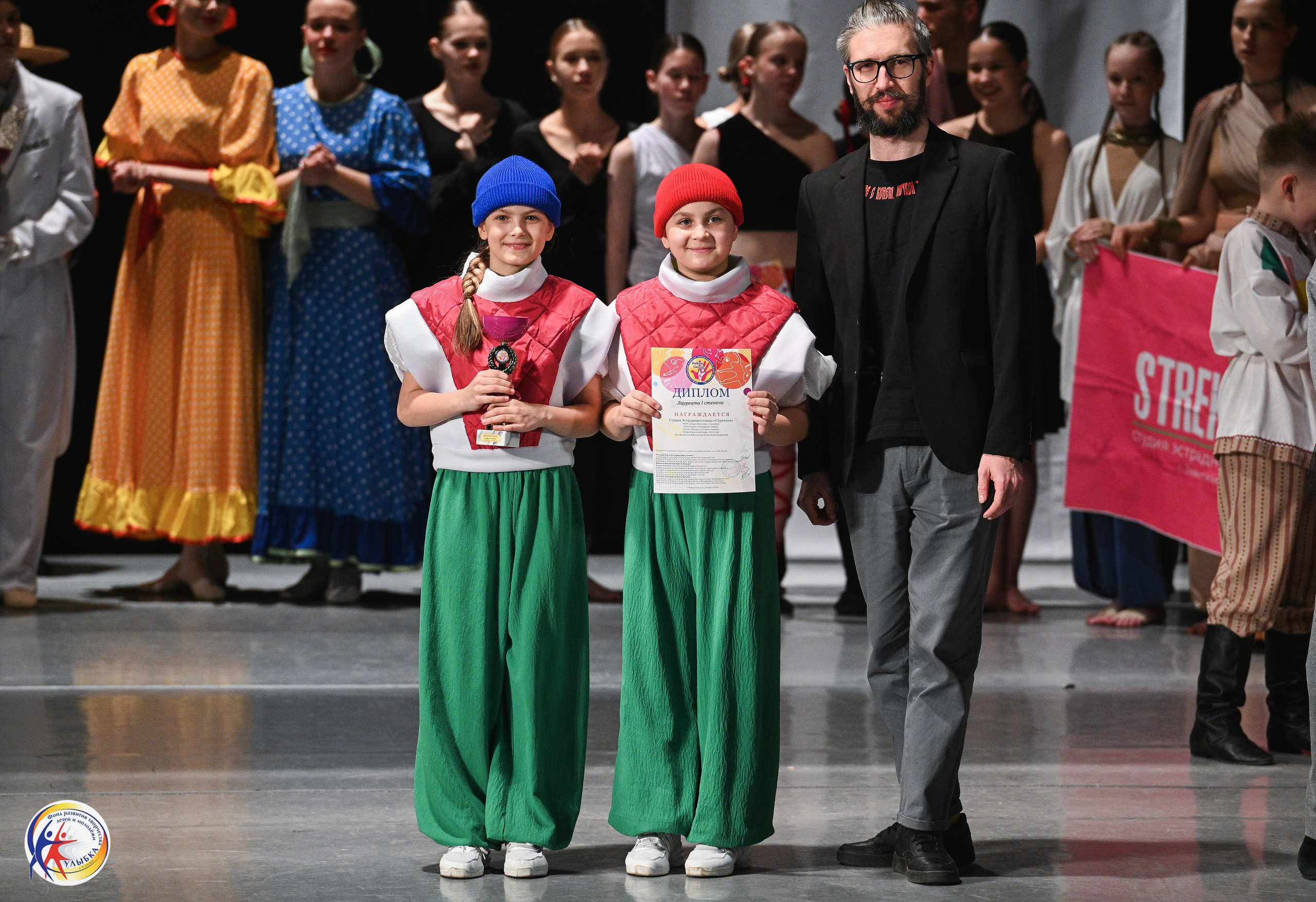 29.03.2026 Международный хореографический конкурс «Новые имена» г. Нижний Новгород. Медиастудия Фото Концепт