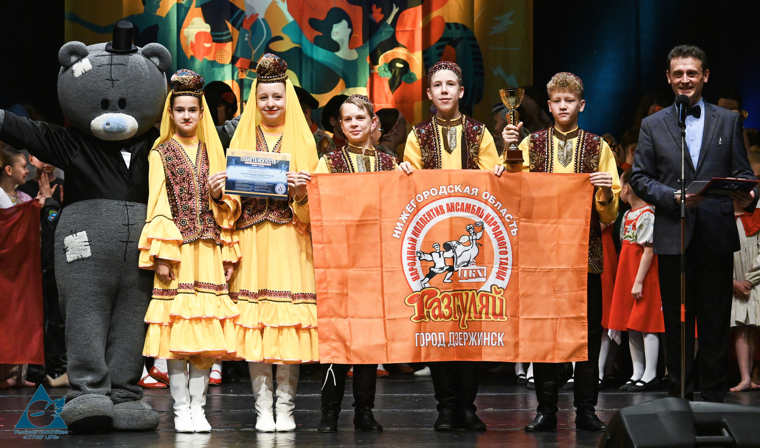 06.06.2026 «Жизнь Городов» Фестиваль-конкурс «ПЛАНЕТА ИСКУССТВ» г. Кондопога. Медиастудия Фото Концепт