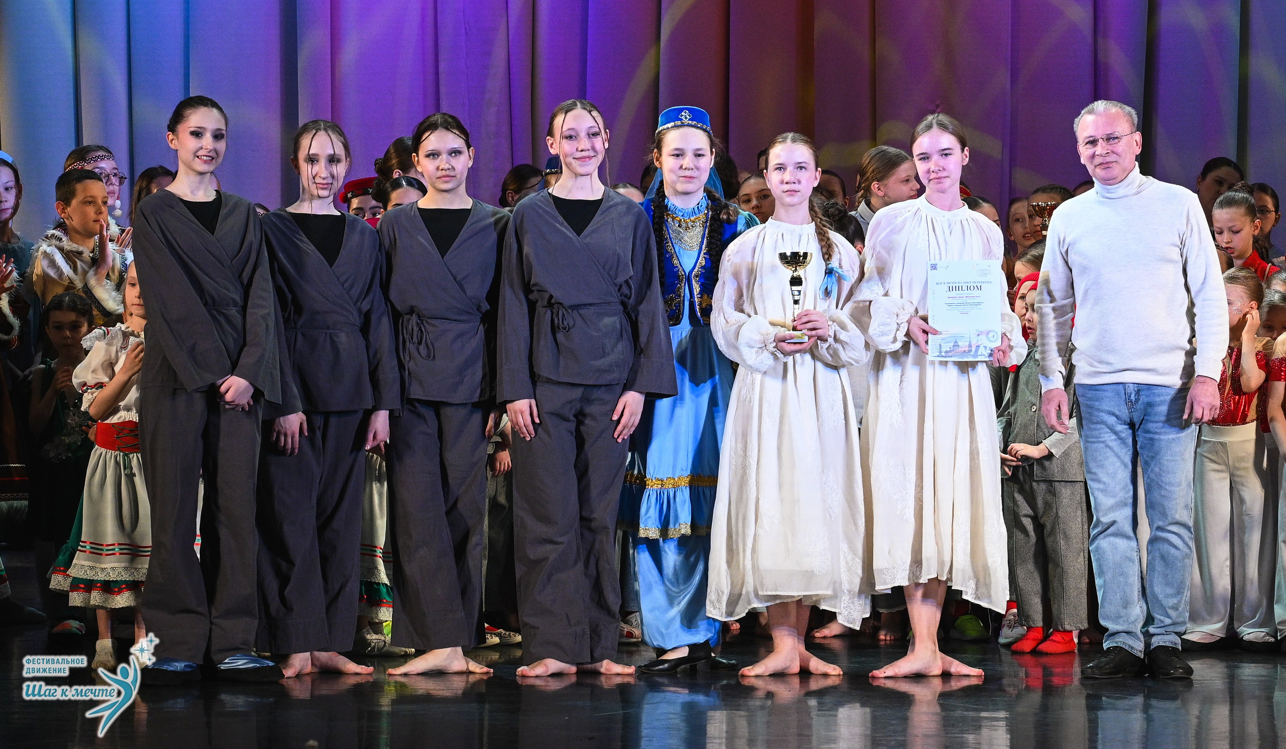 25.04.2026 Фестивальное движение «Шаг к мечте» г. Санкт-Петербург. Медиастудия Фото Концепт