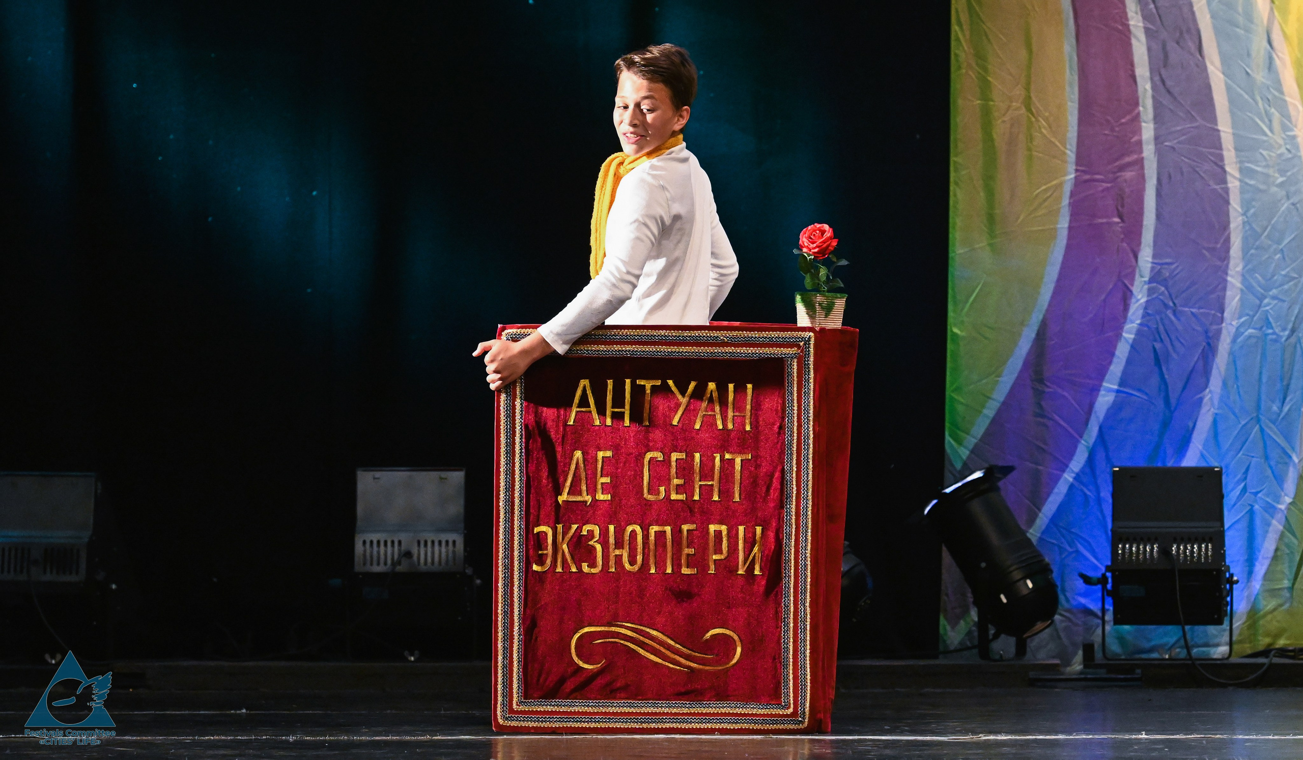 31.05.2025 «Жизнь Городов» Фестиваль-конкурс «ПЛАНЕТА ИСКУССТВ» г. Кондопога. Медиастудия Фото Концепт