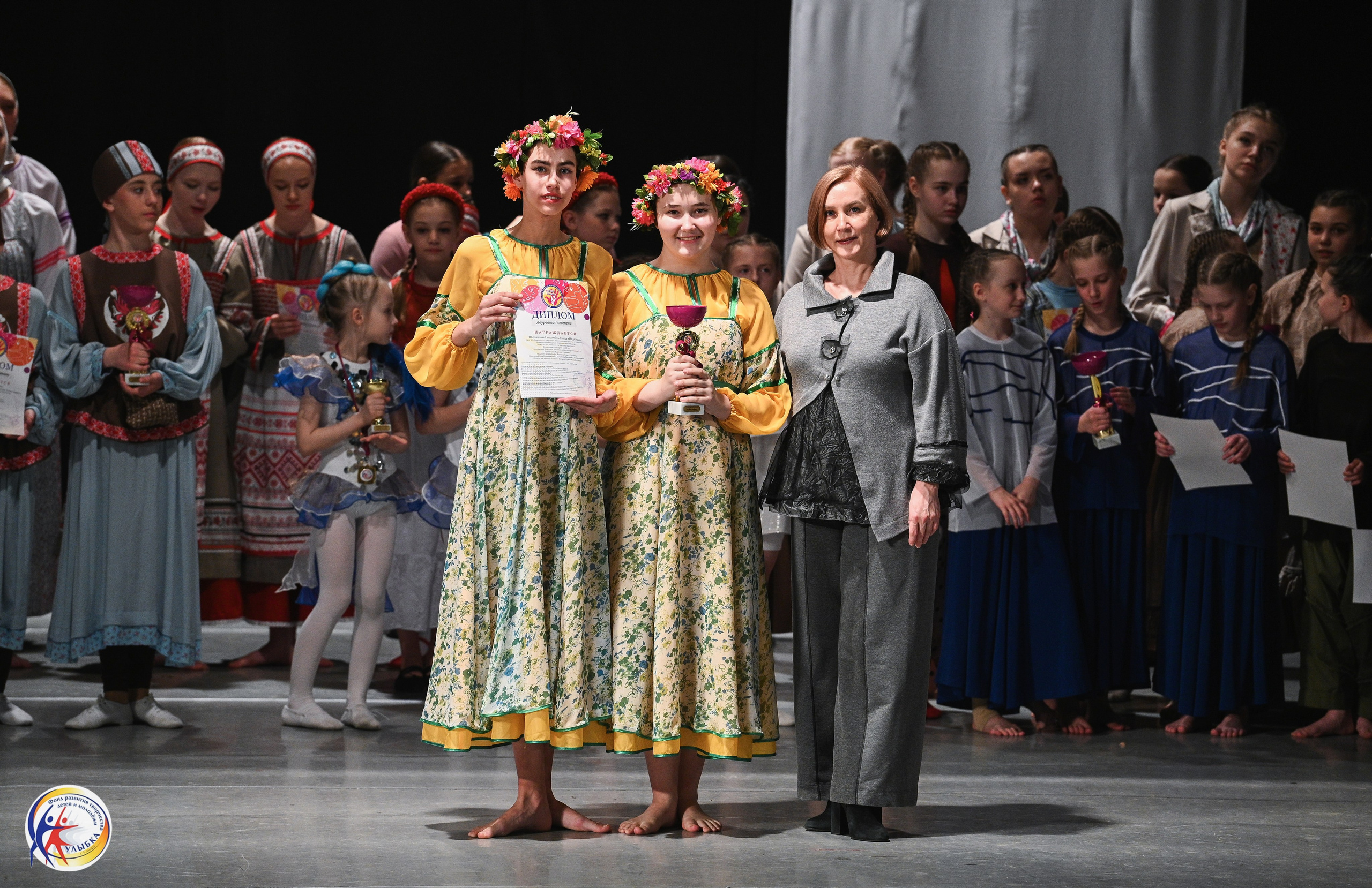 29.03.2026 Международный хореографический конкурс «Новые имена» г. Нижний Новгород. Медиастудия Фото Концепт