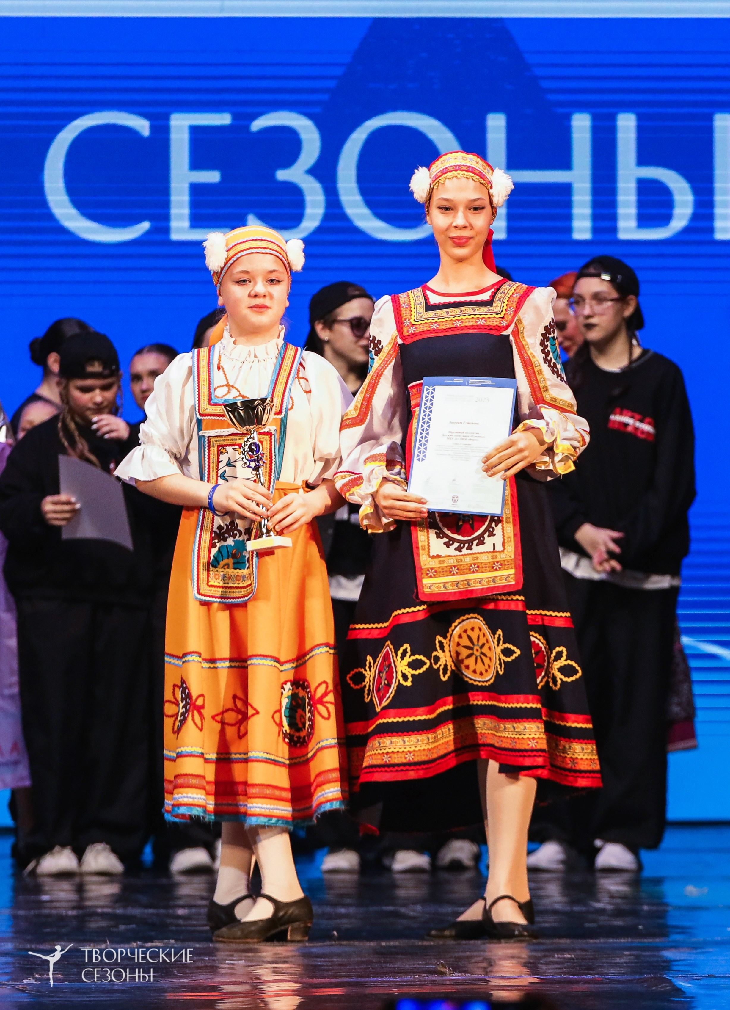 29.11.2025 I Международный конкурс-фестиваль «Танцевальные сезоны. Минск». Медиастудия Фото Концепт