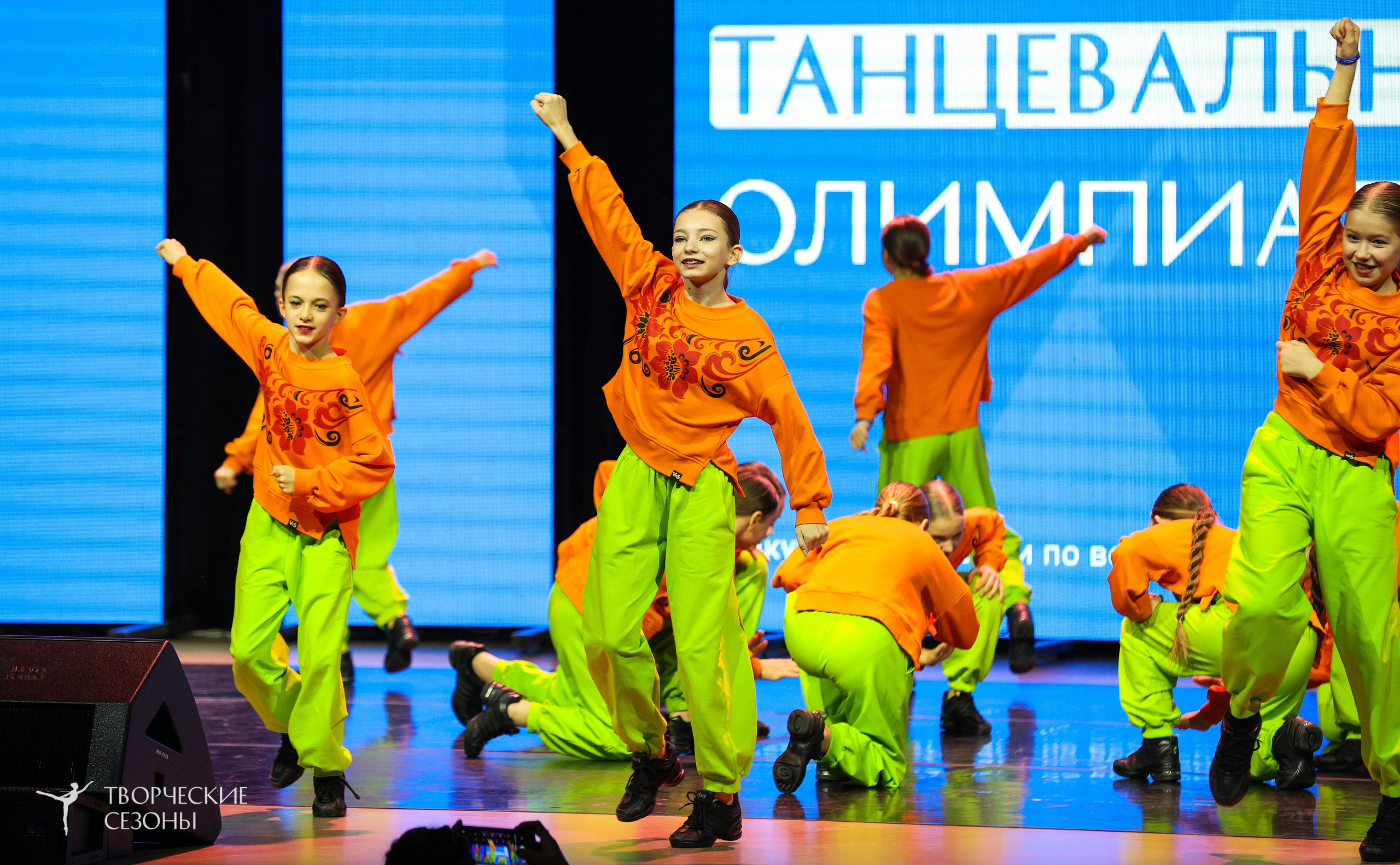 14.11.2024 «Всероссийская танцевальная олимпиада» г. Казань. Медиастудия Фото Концепт