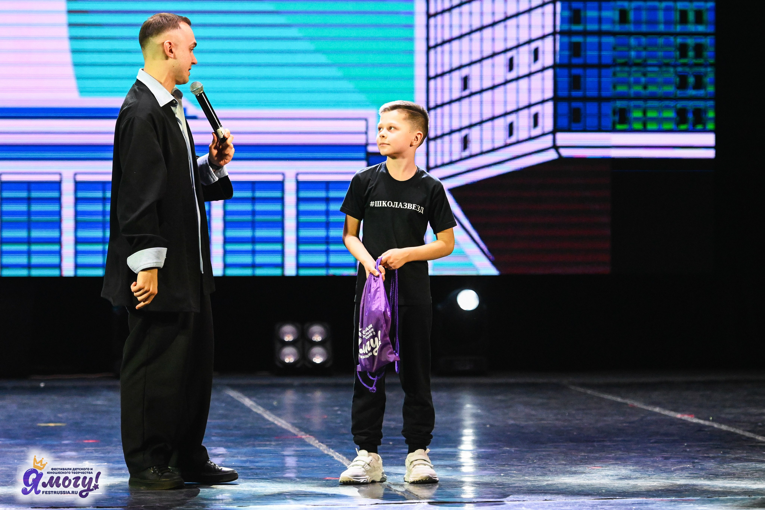 23.12.2025 «Я МОГУ!» XXII Международный фестиваль-конкурс «Союз Добра» г. Минск. Медиастудия Фото Концепт