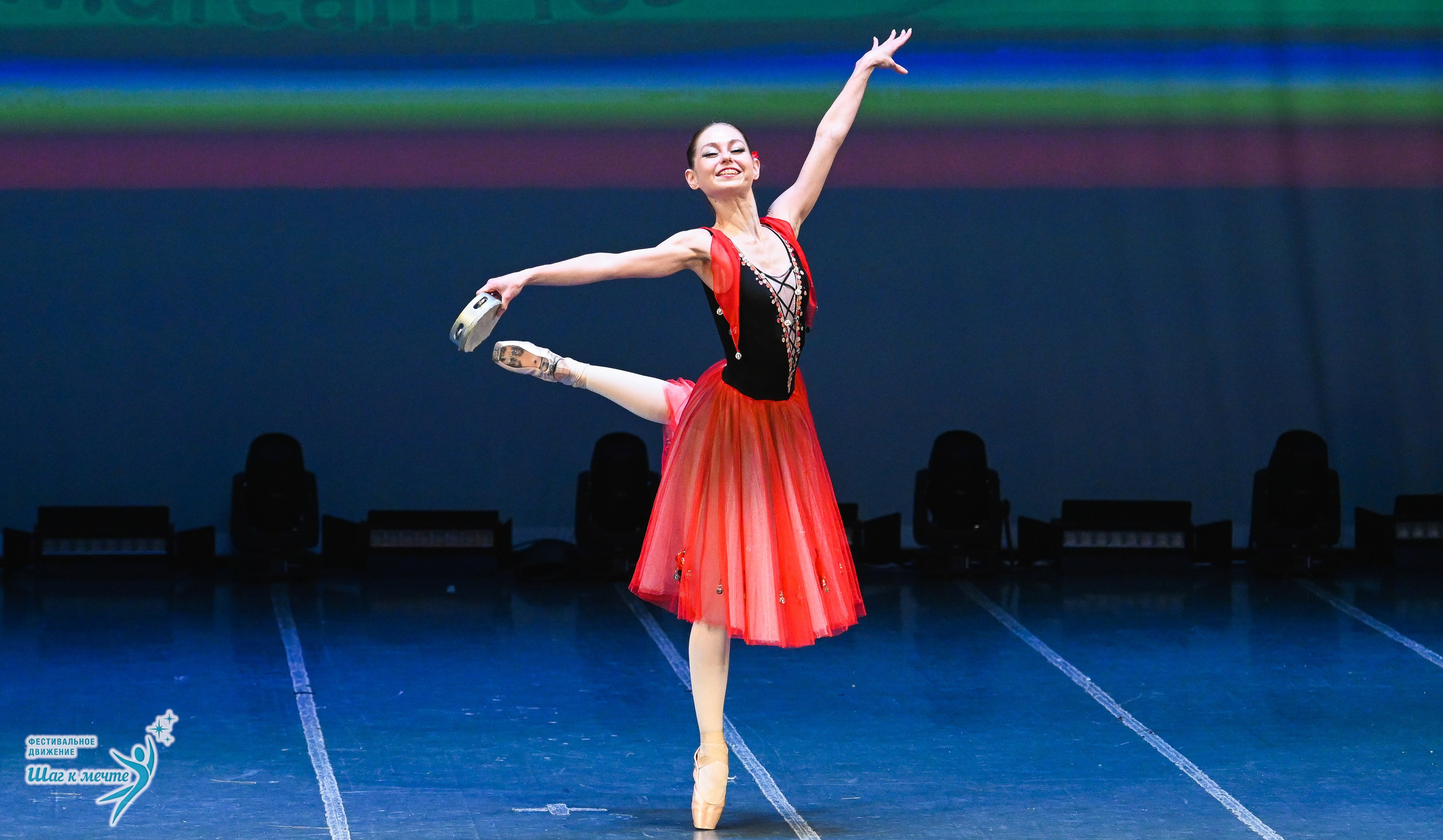 12.12.2025 Фестивальное движение «Шаг к мечте» г. Йошкар-Ола. Медиастудия Фото Концепт