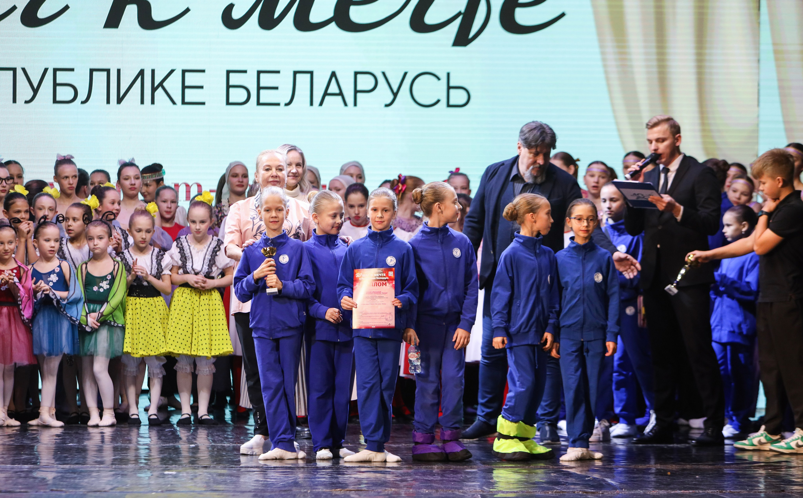 Фестивальное движение «Шаг к мечте» г. Минск. Медиастудия Фото Концепт