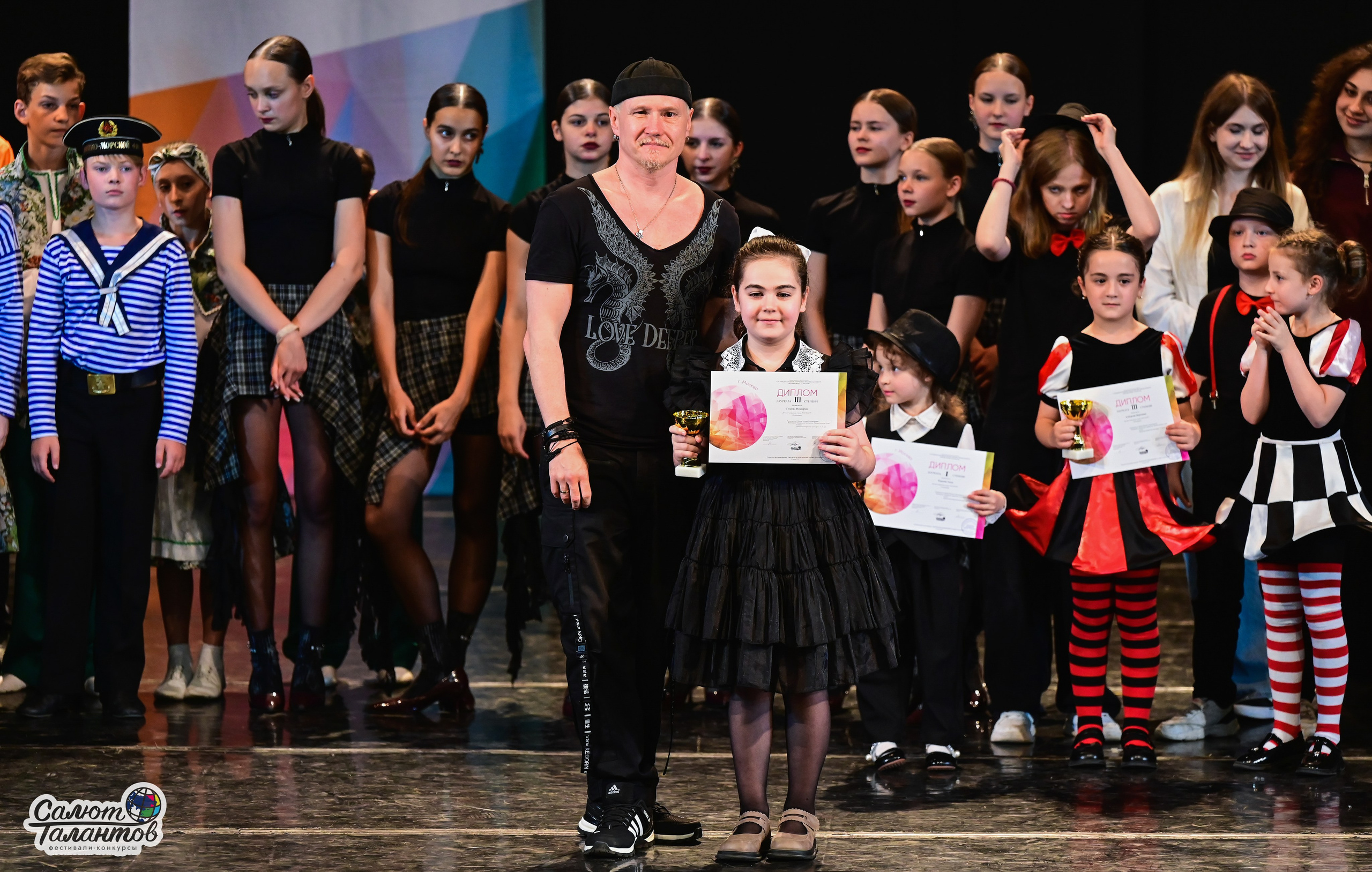 14.06.2025 «Салют Талантов» 41-й Международный фестиваль-конкурс «МОСКВА ВЕРИТ ТАЛАНТАМ» г. Москва. Медиастудия Фото Концепт