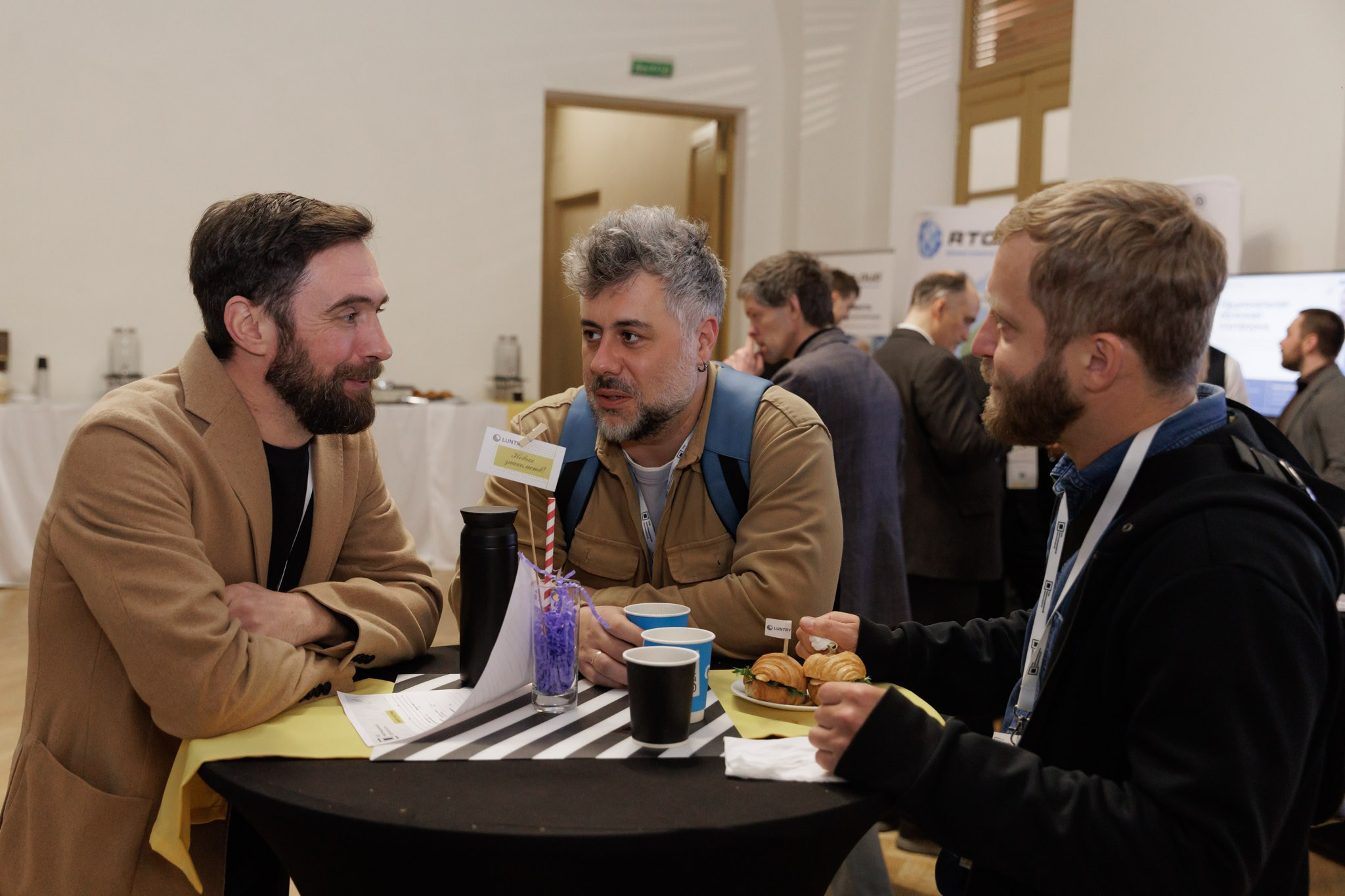 Конференция «Код ИБ». Наталия Март | Фотограф СПб