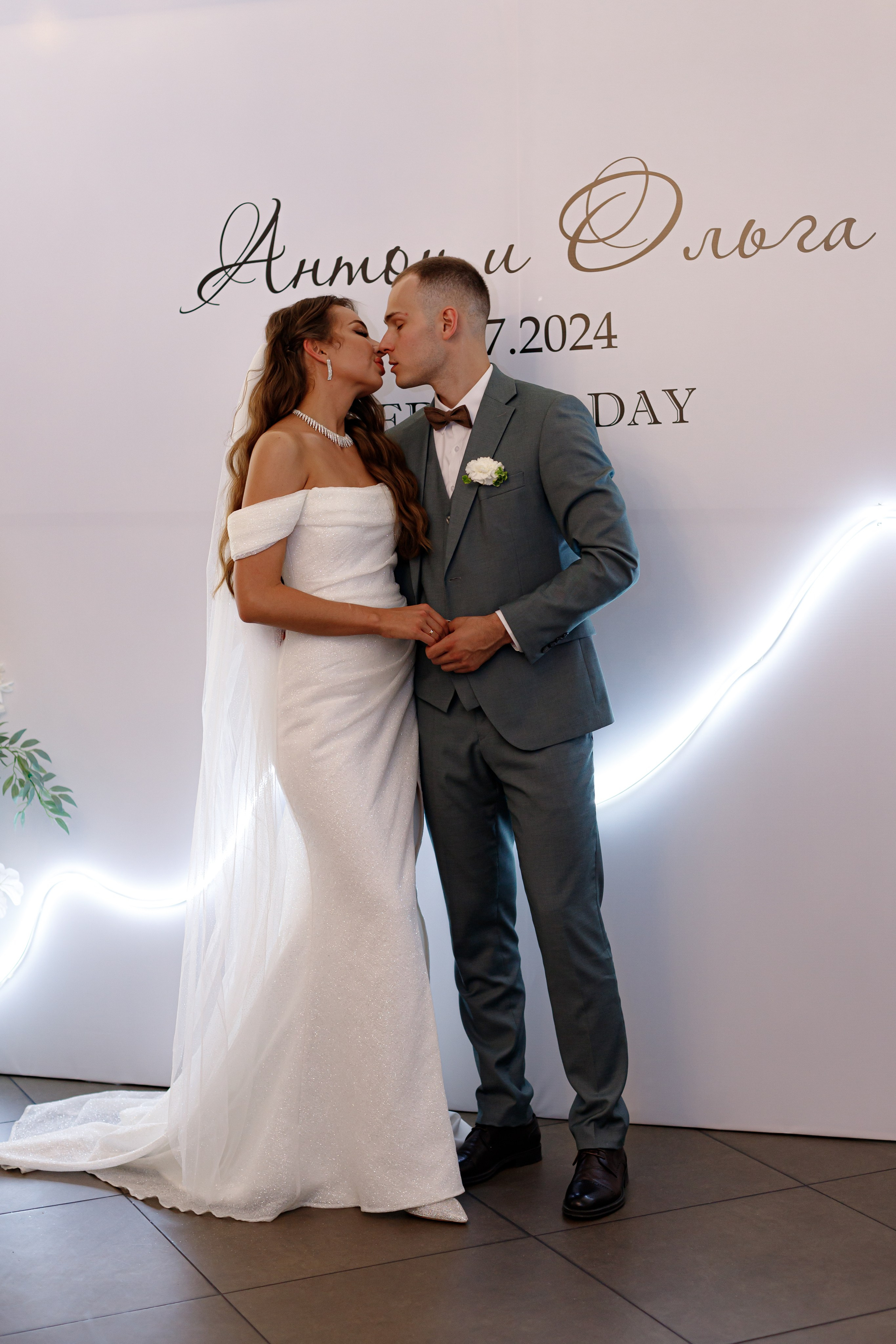 A&O wedding day. Photokarish