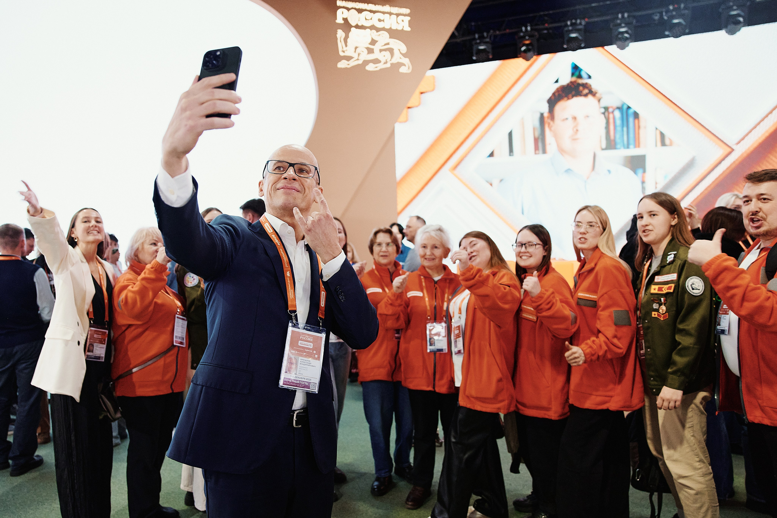 Премия Мы Вместе 2025. Репортажная съемка в Москве