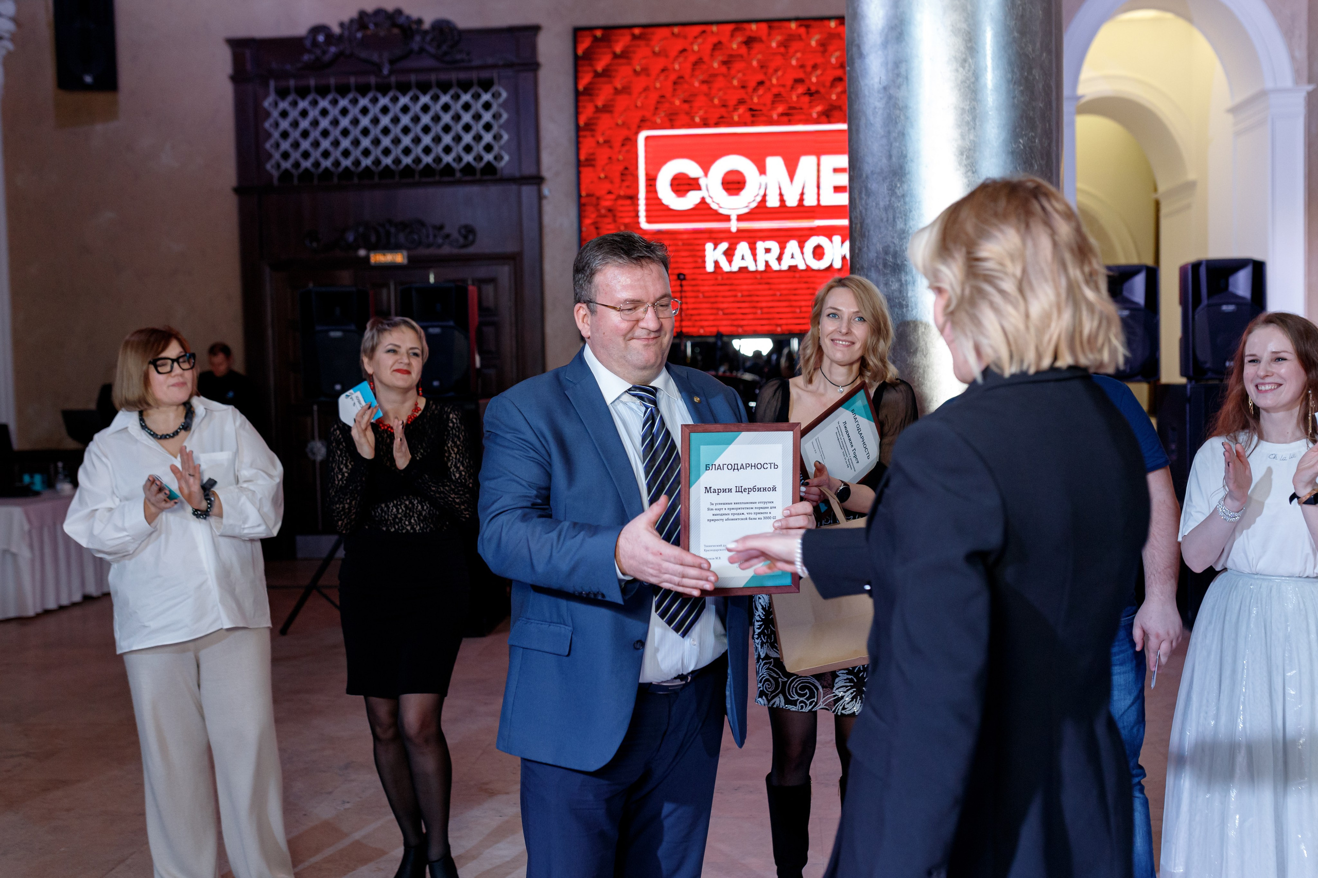 Репортажная фотосъёмка — корпоратив Tele2 2024