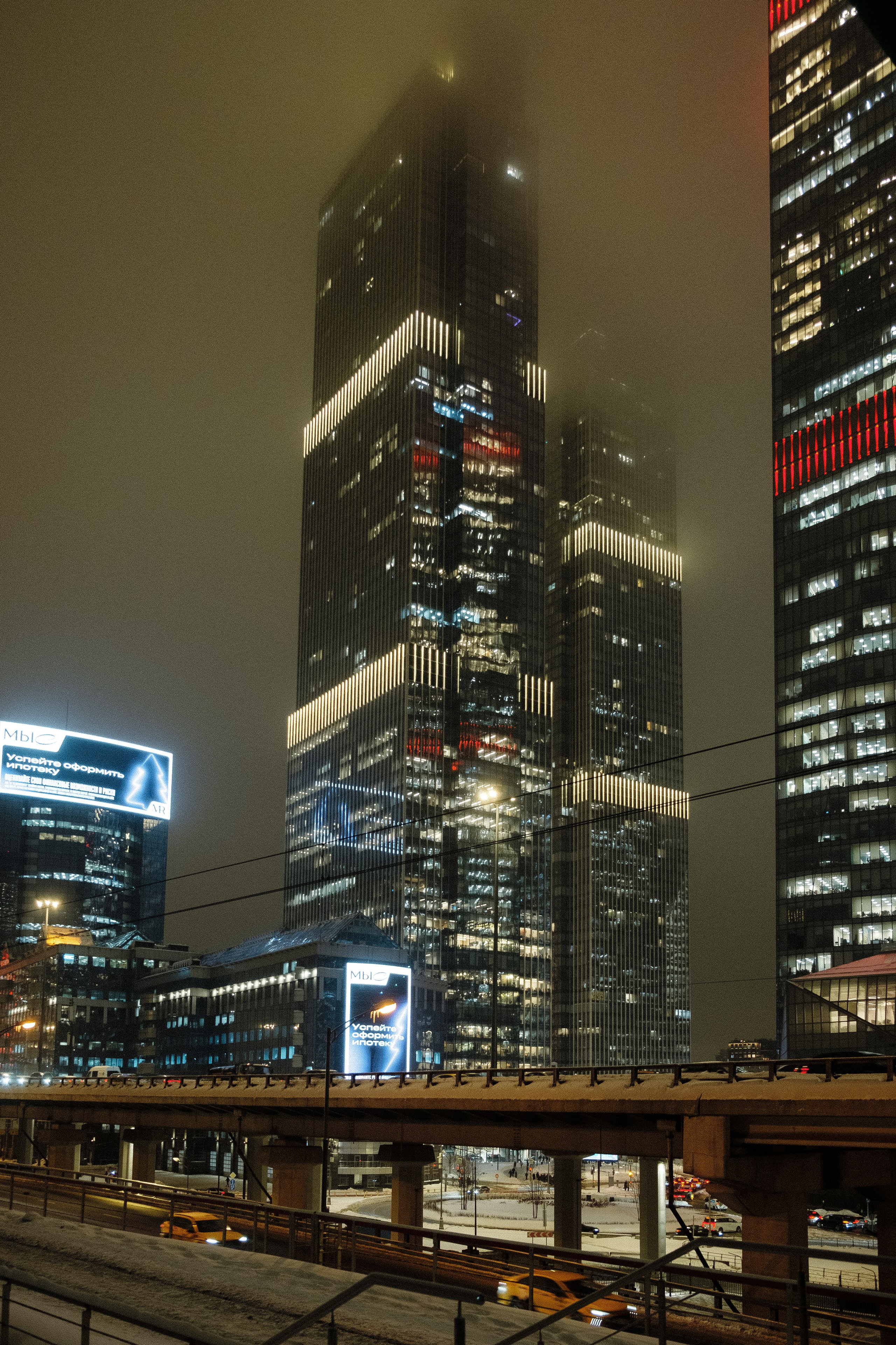 Москва-Сити. Алексей Никифоров свадебный и семейный фотограф Москва, Химки