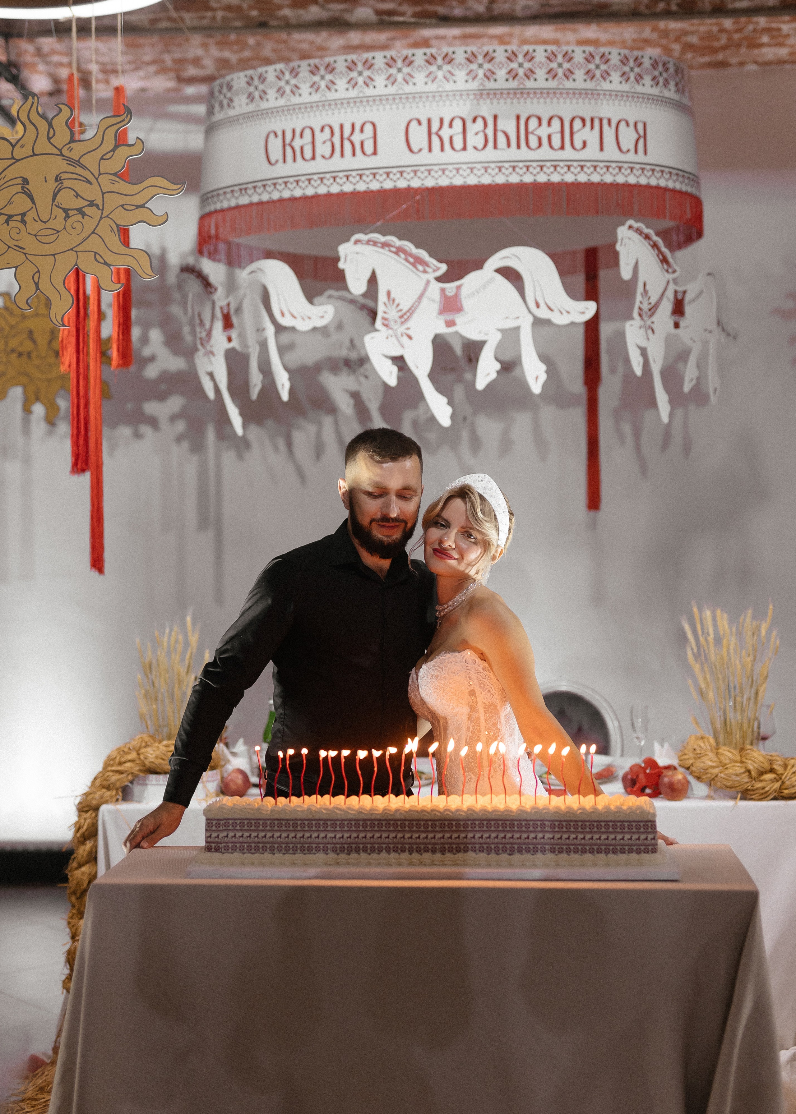 Даша + Дима. Свадебный и семейный фотограф в Саратове Маша Паника