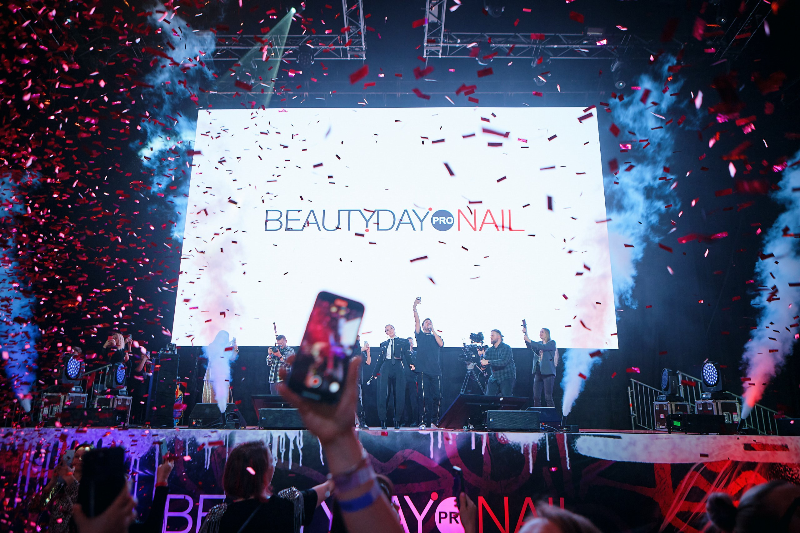 Конгресс Beauty Day Nails 2024. Фотограф Валерий Сабрам