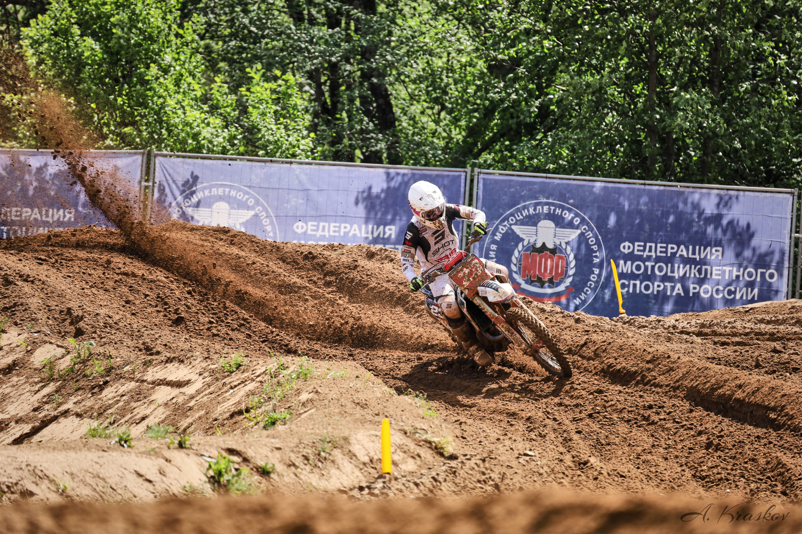 RGP MX — Russian Motocross Championship 2026 | Stage 3 Krasnoe-on-Volga. Photographer Andrey Kraskov