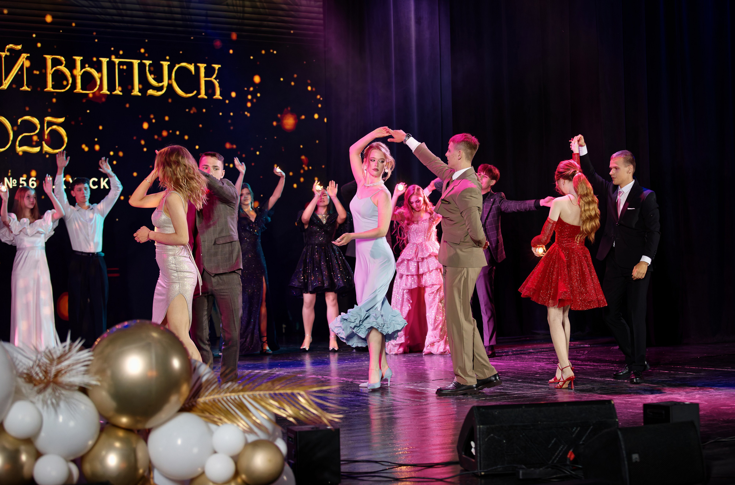 Выпускной школы 56 11Б. Семейный фотограф — Макс Белогрудов