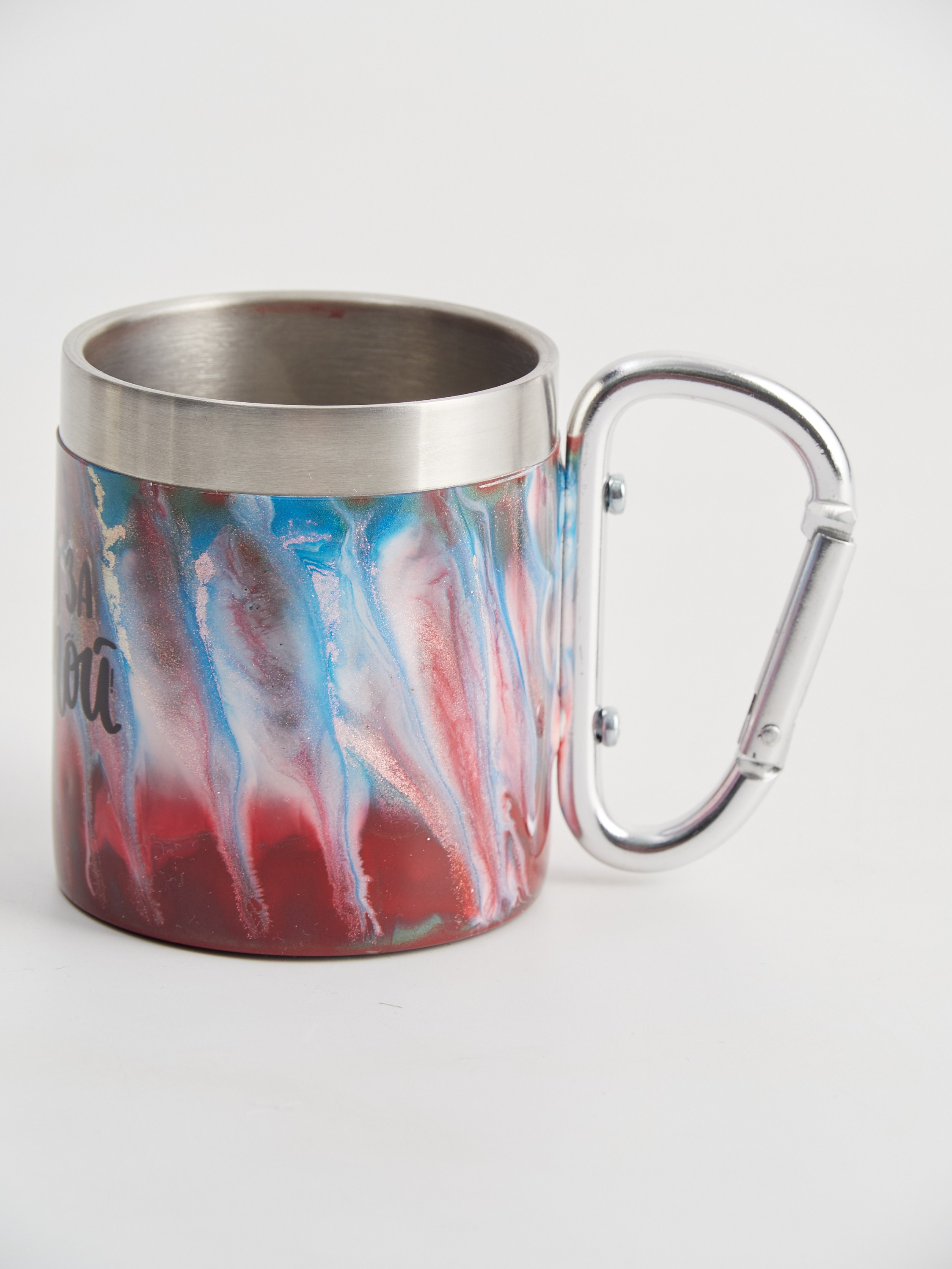 Кружки карабины. Закрути смолу