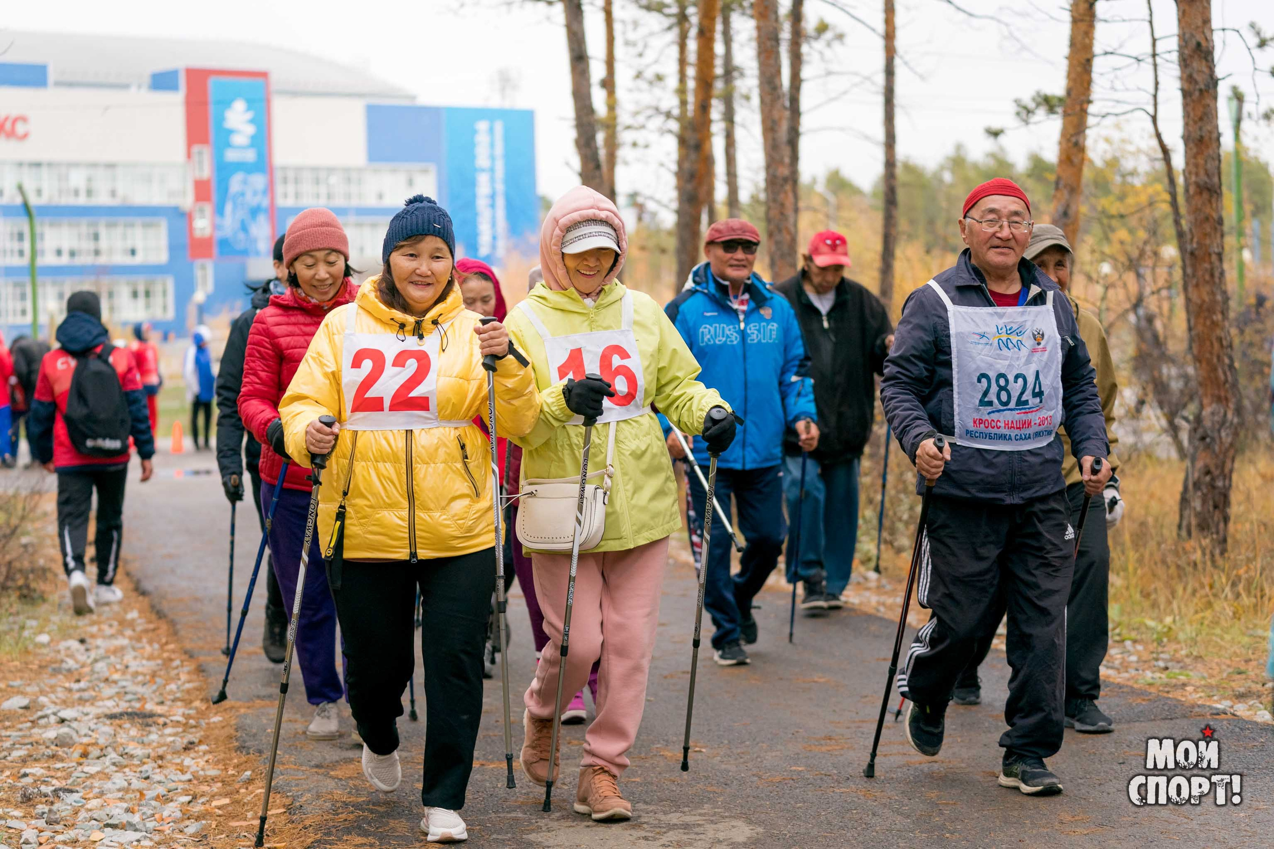 Осенний фестиваль ГТО. Студия «Мой Спорт!» — все о спорте в Якутии