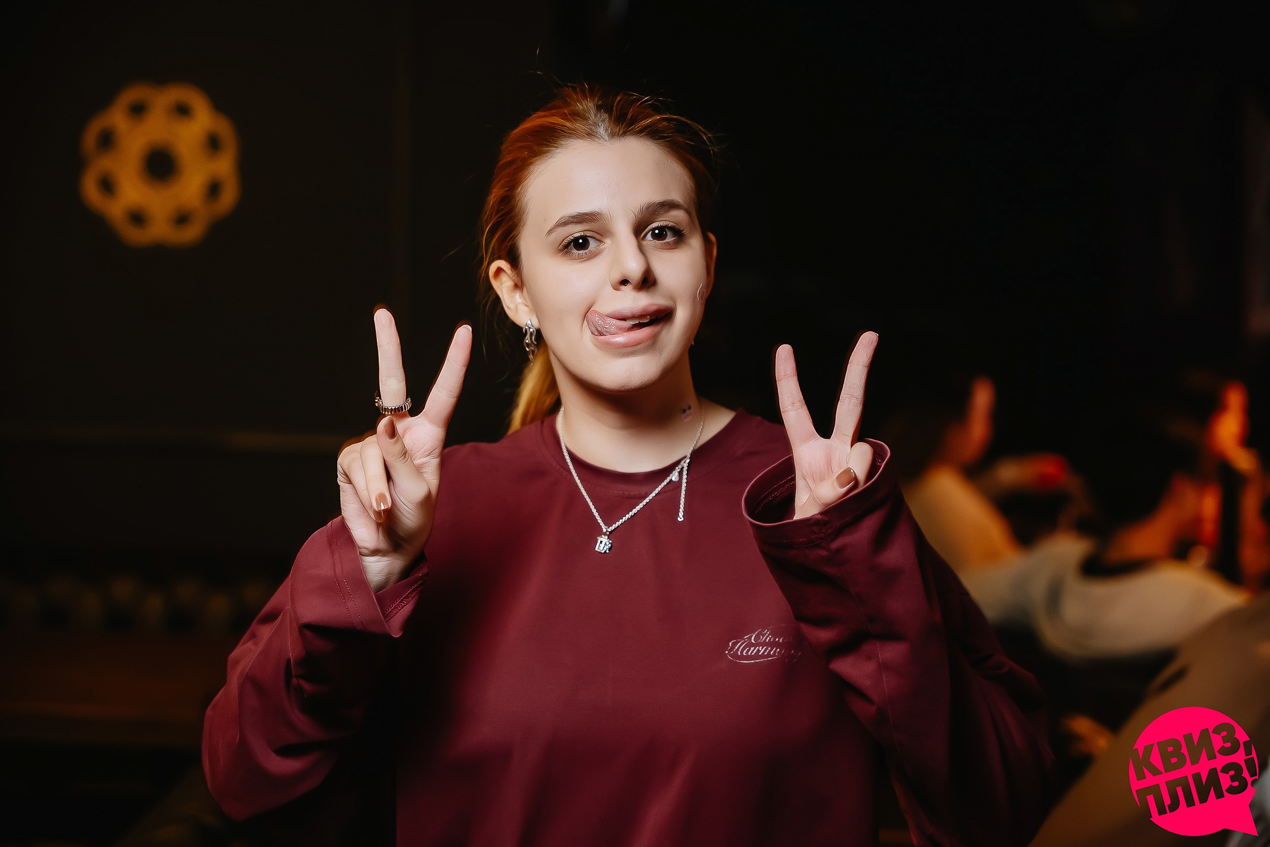 Квиз, плиз!. Кипятком Павлодар