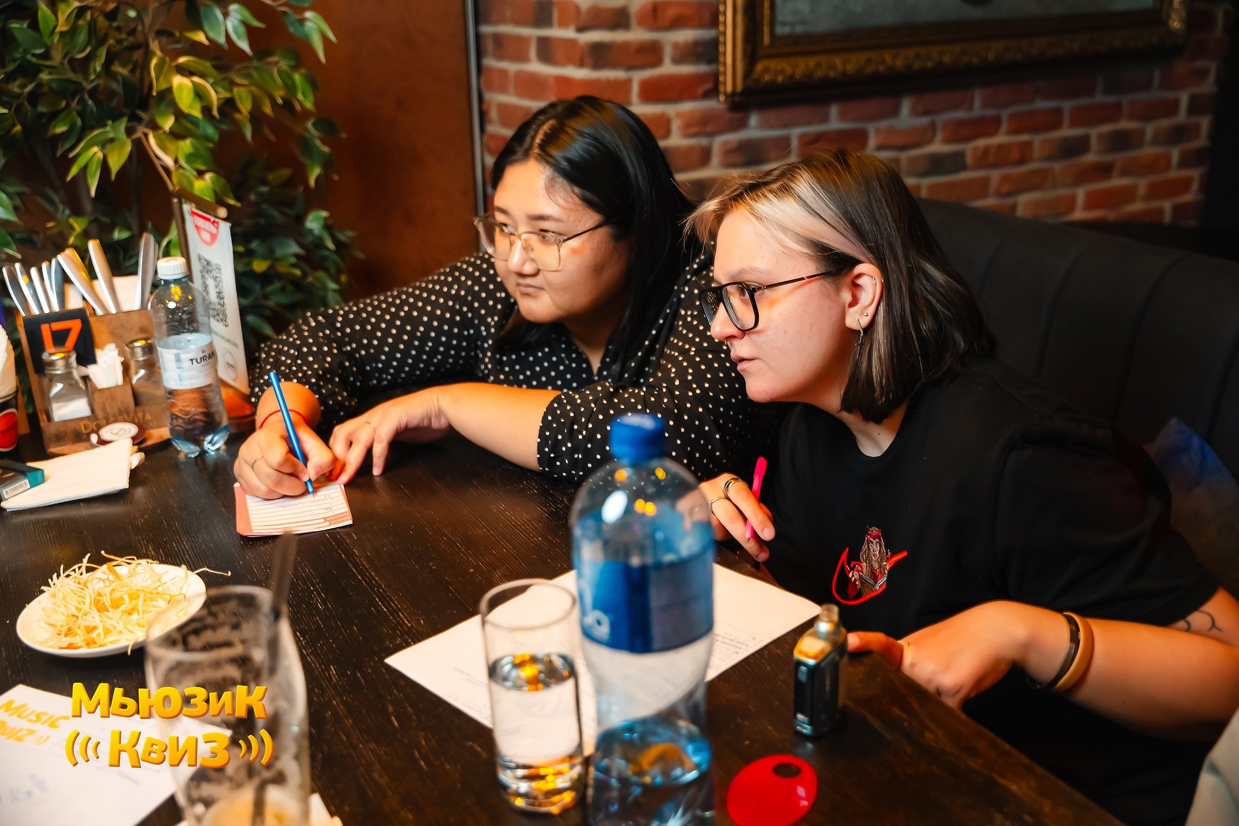 Music Quiz. Кипятком Павлодар