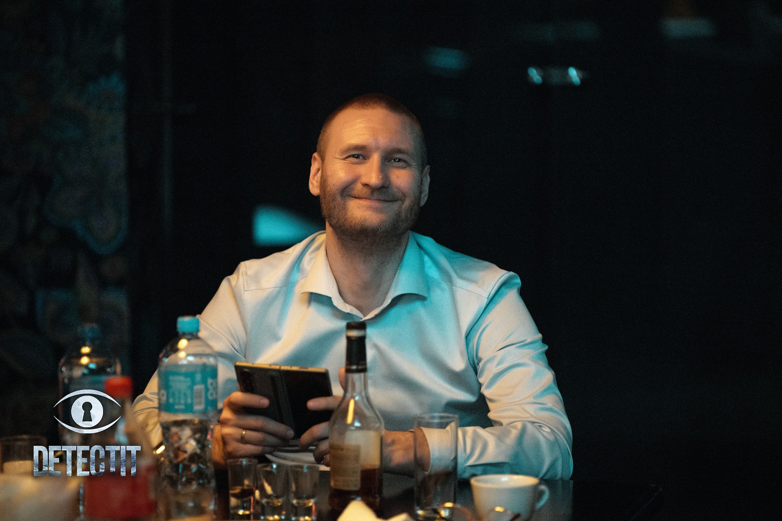 Detectit. Кипятком Павлодар