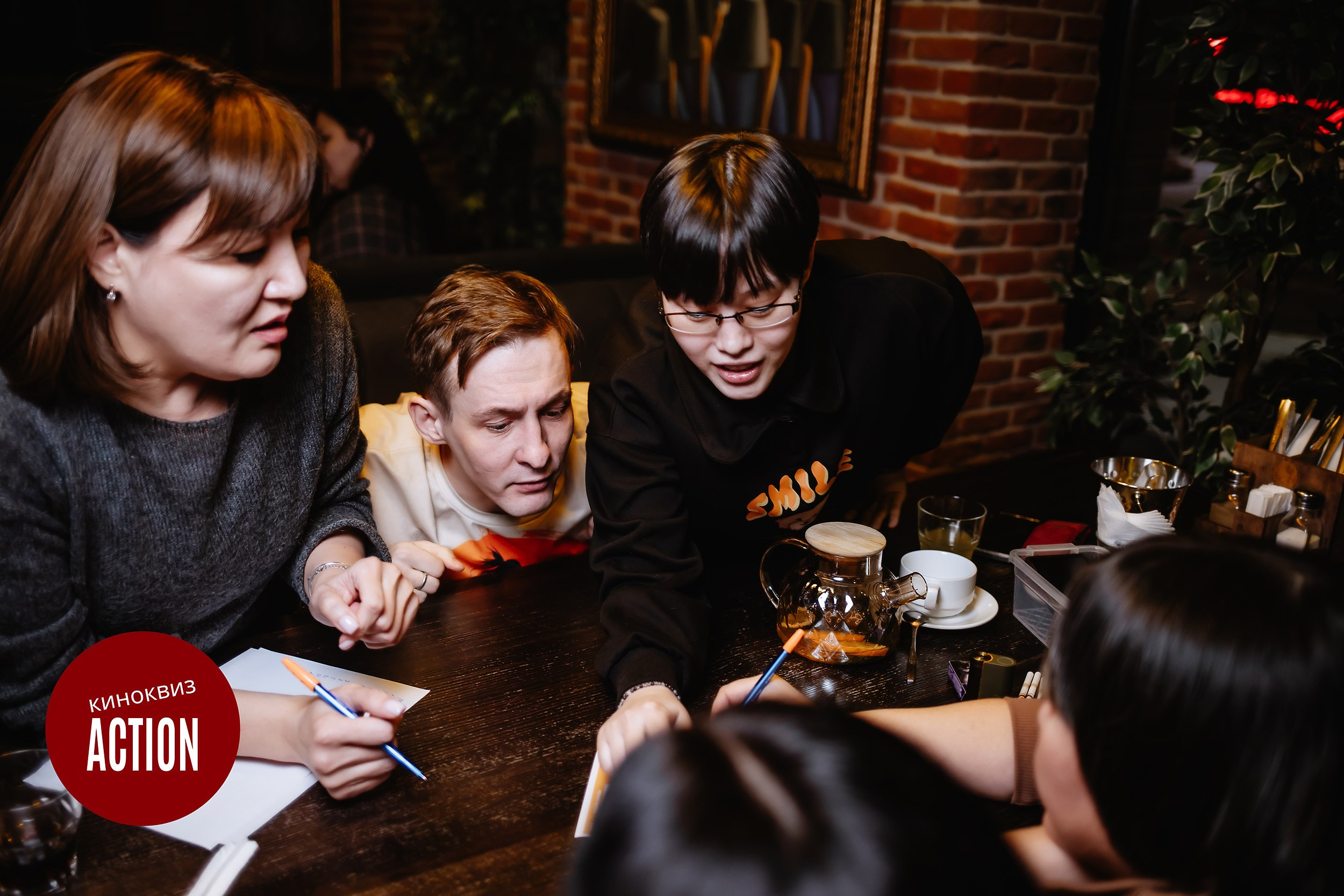 Action Quiz. Кипятком Павлодар