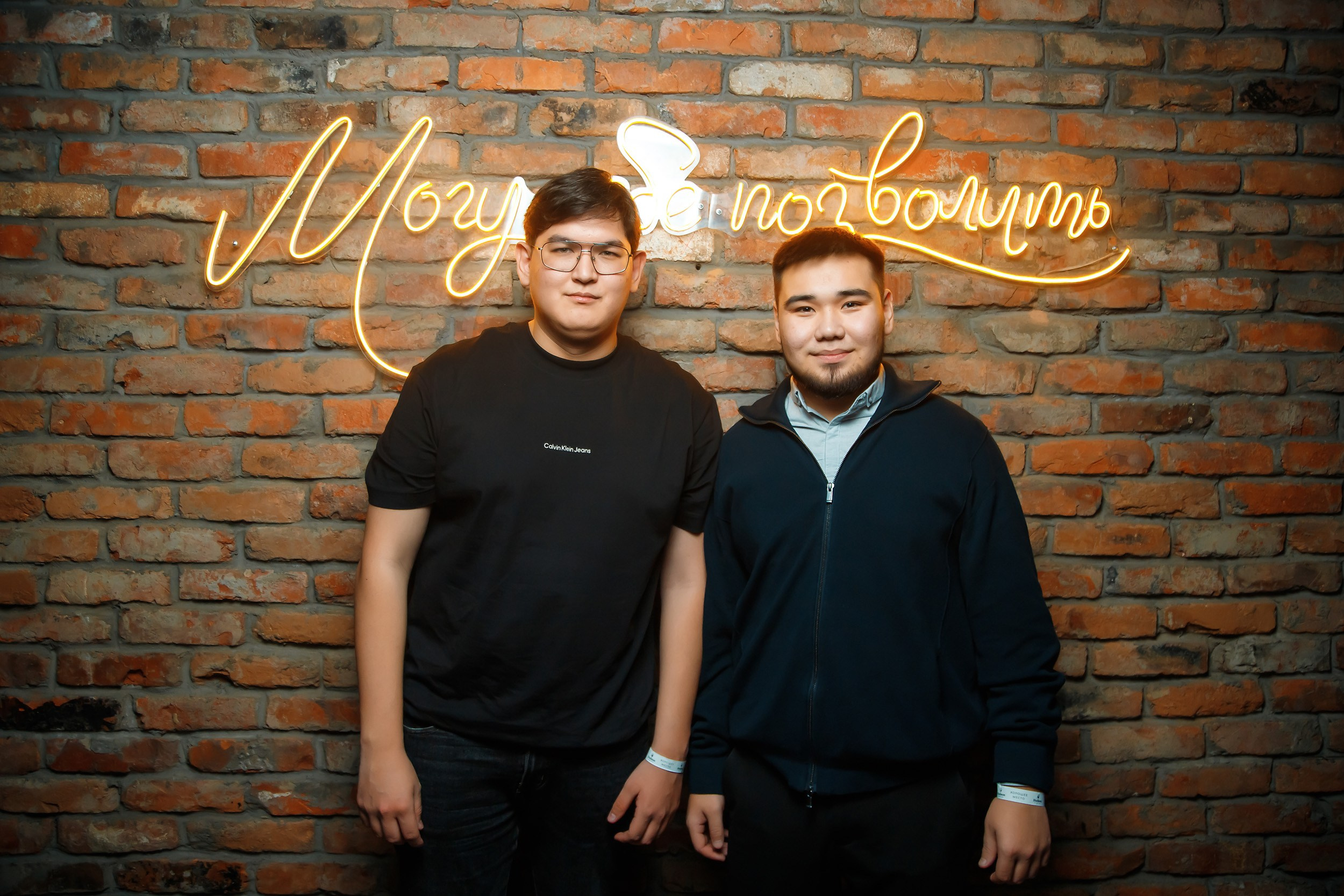 Hudson. Кипятком Павлодар