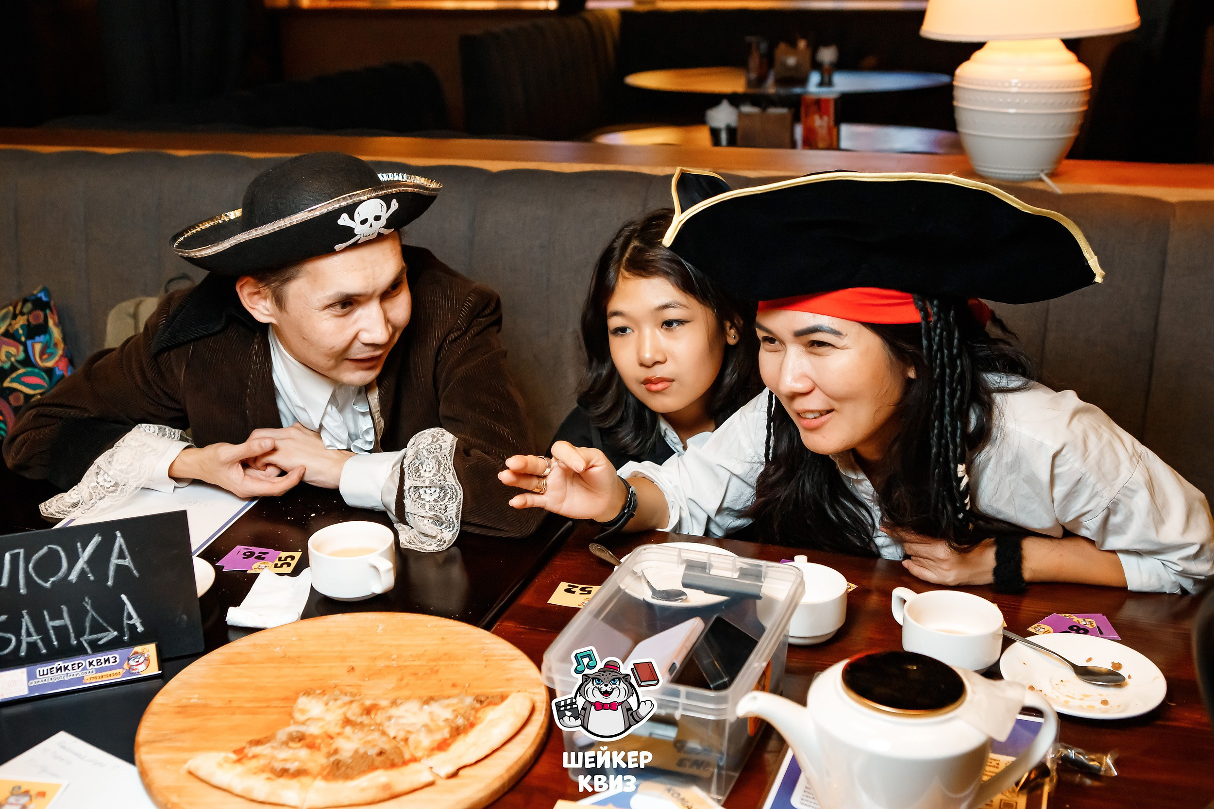 Шейкер Квиз. Кипятком Павлодар