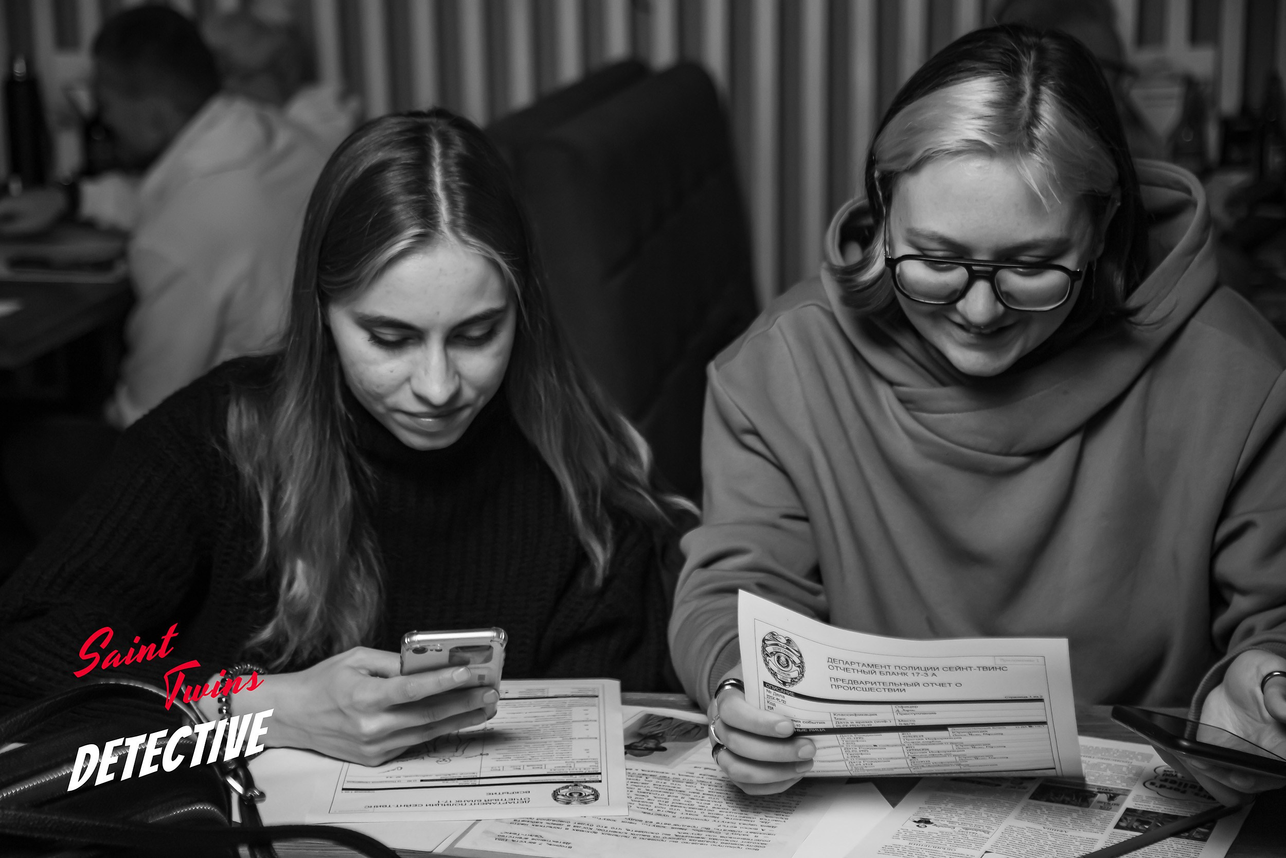 Saint Twins Detective. Кипятком Павлодар