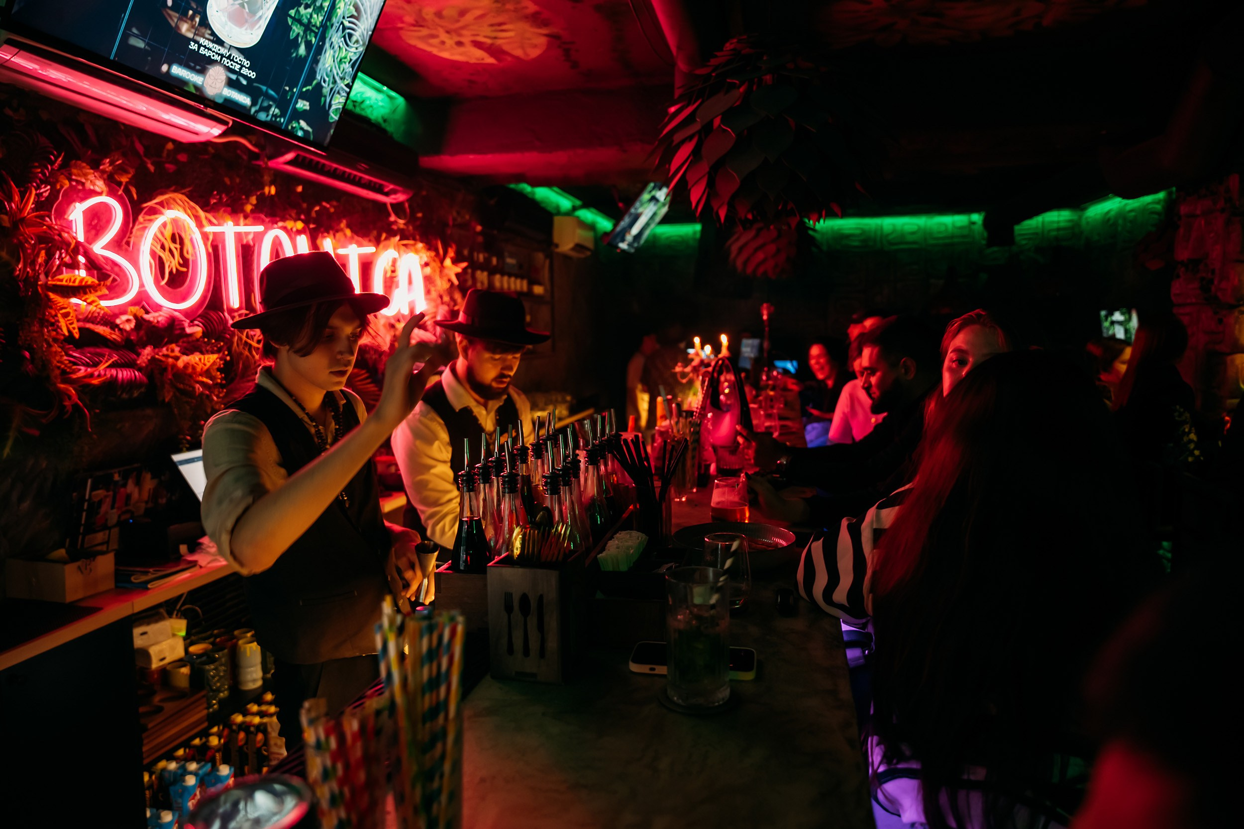 Botanica. Кипятком Павлодар