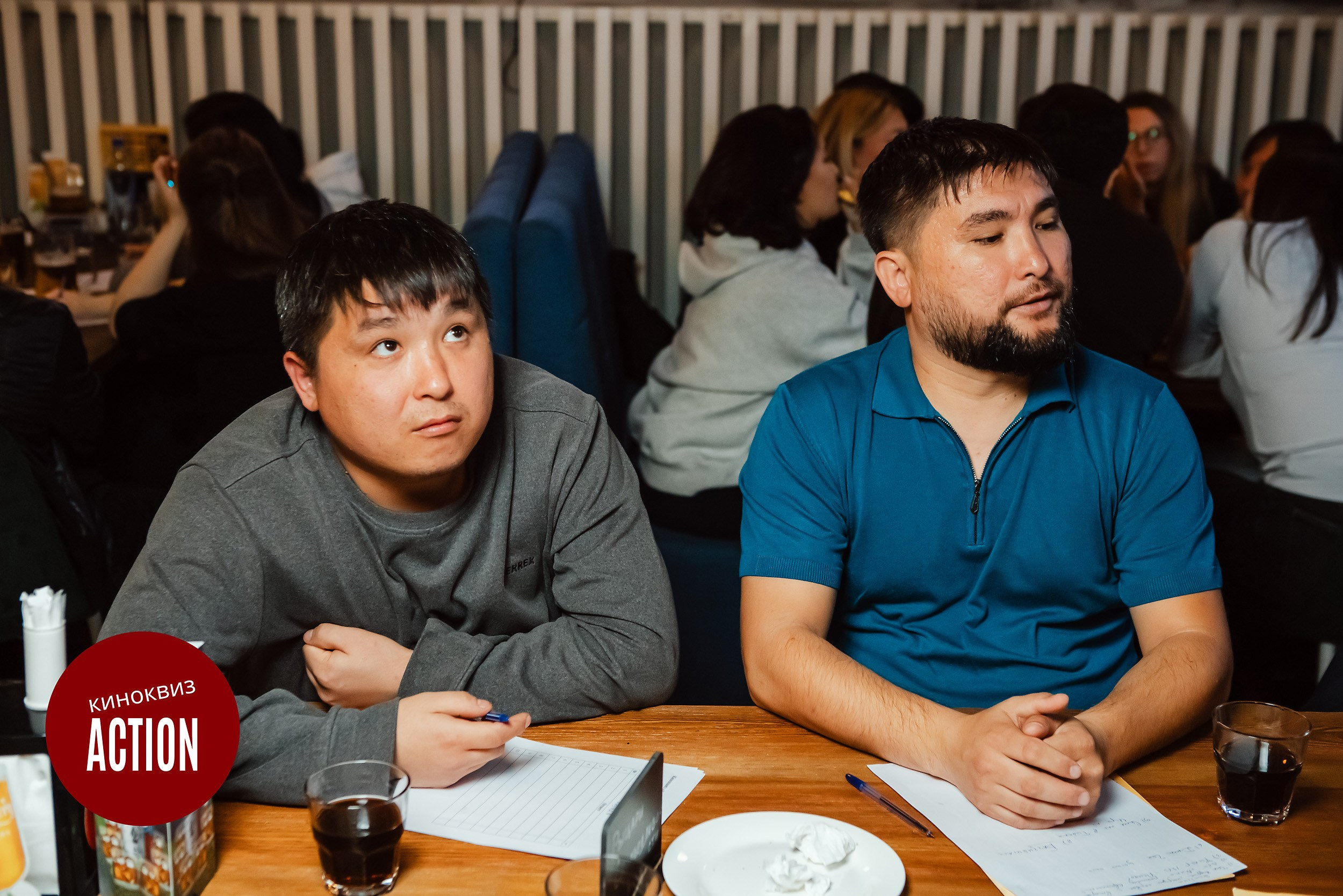 Action Quiz. Кипятком Павлодар