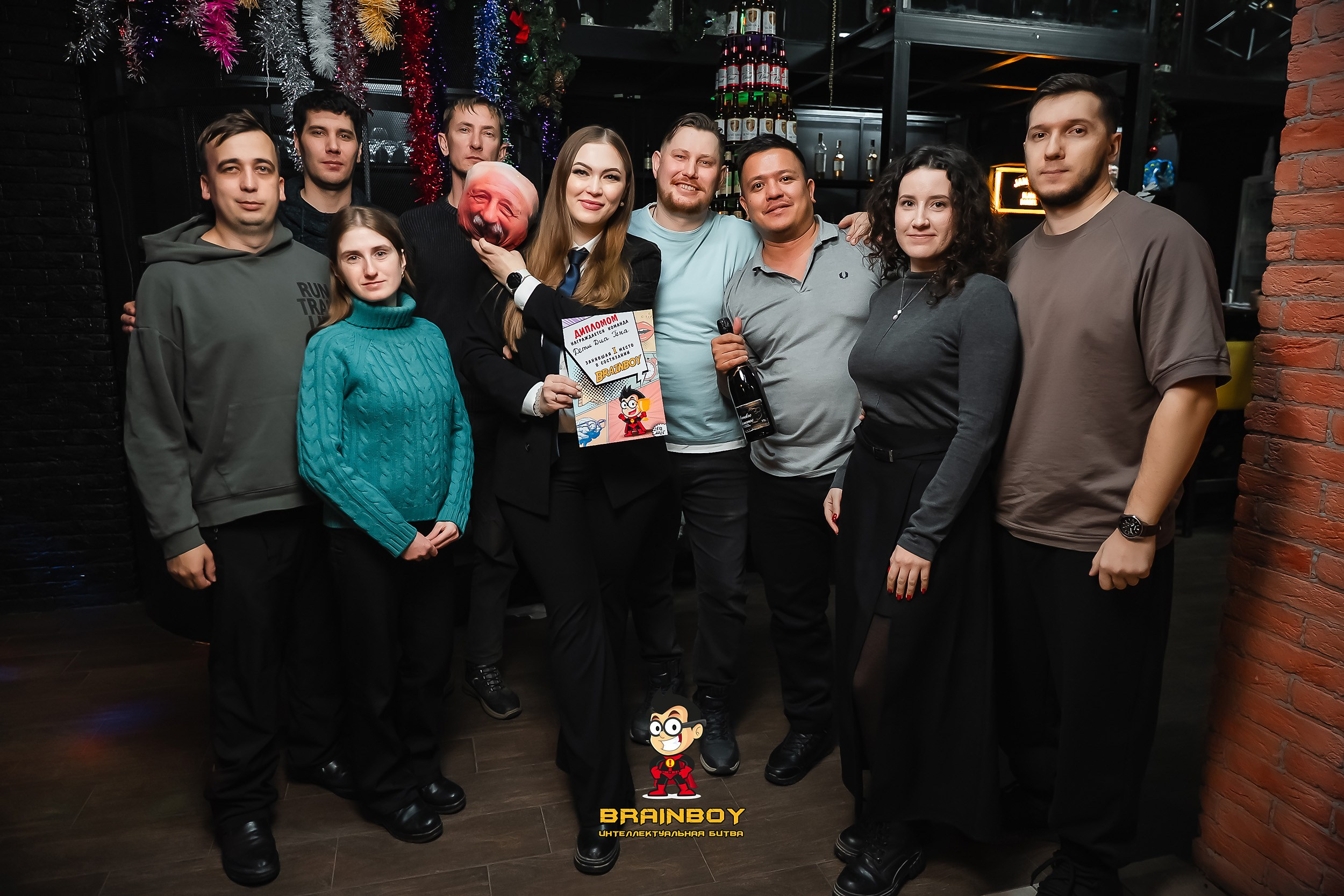 BrainBoy. Кипятком Павлодар