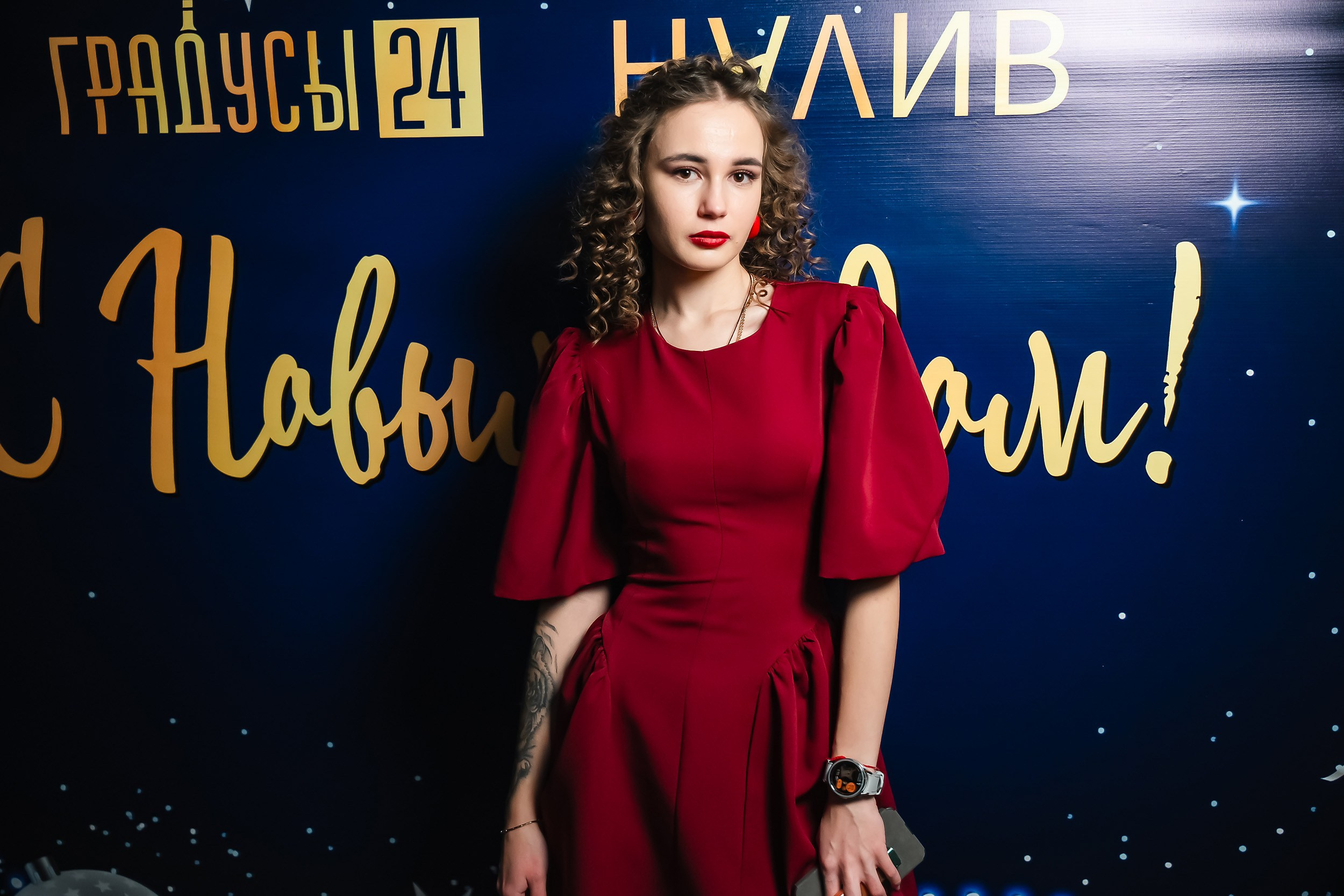 Diplomat. Кипятком Павлодар