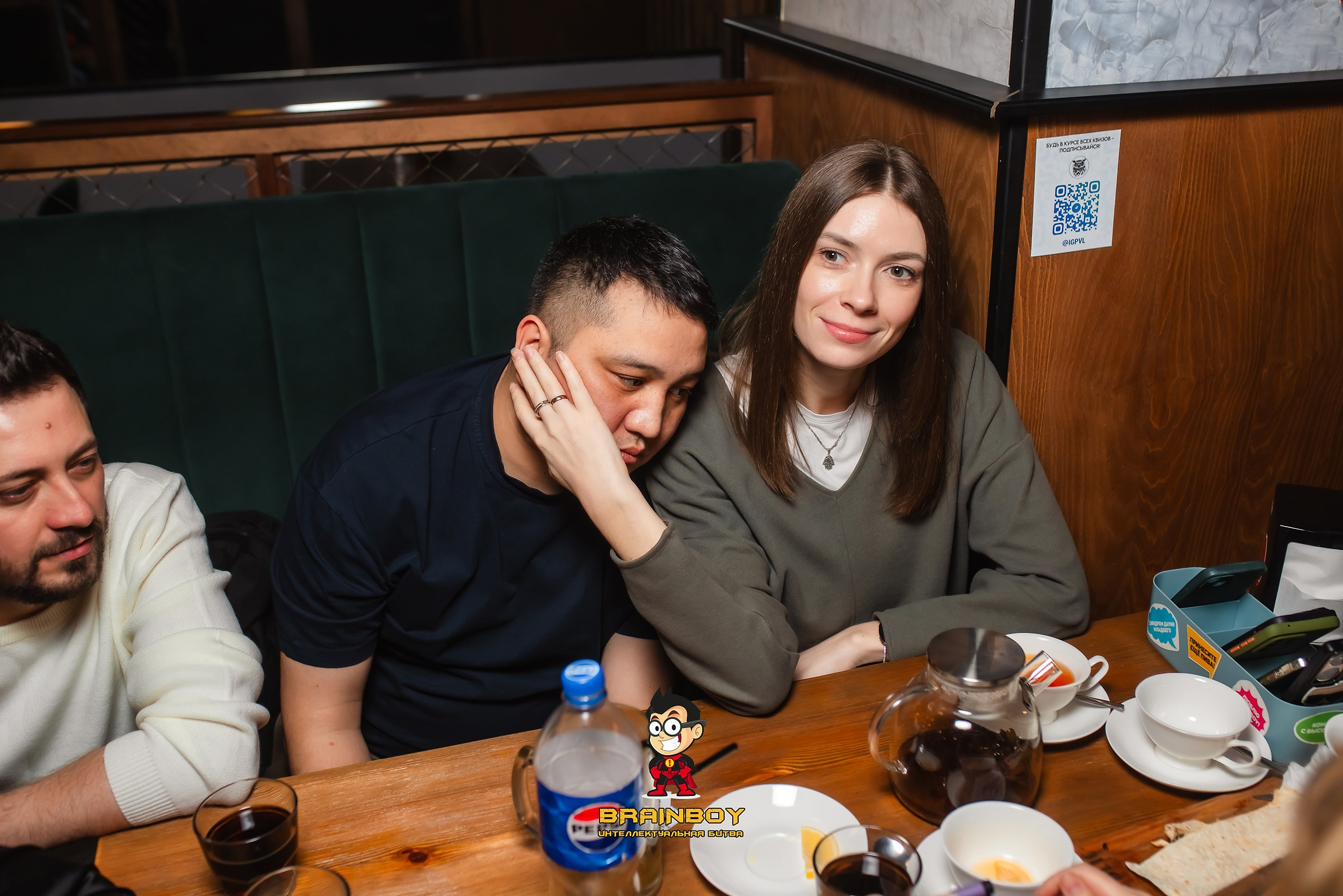 BrainBoy. Кипятком Павлодар