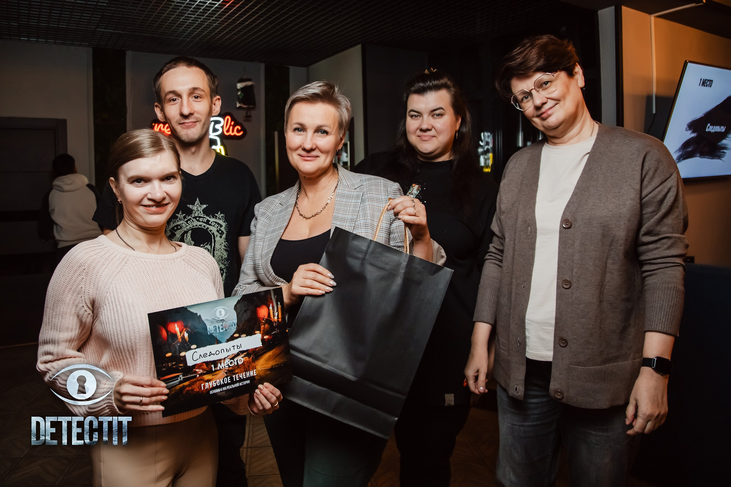 Detectit. Кипятком Павлодар